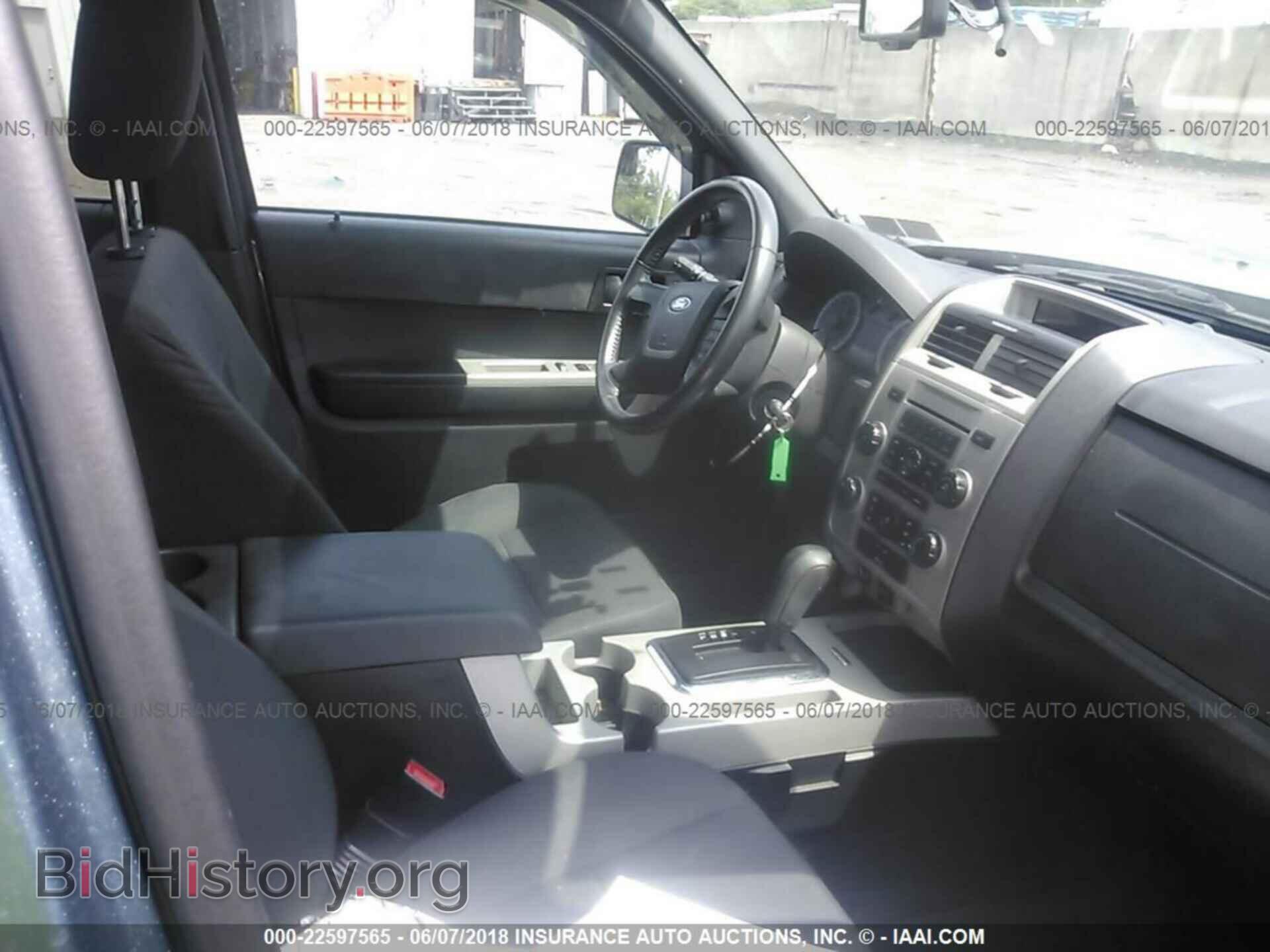 2011 Ford Escape - VIN: 1FMCU9DG0BKA03240 - Photo 5