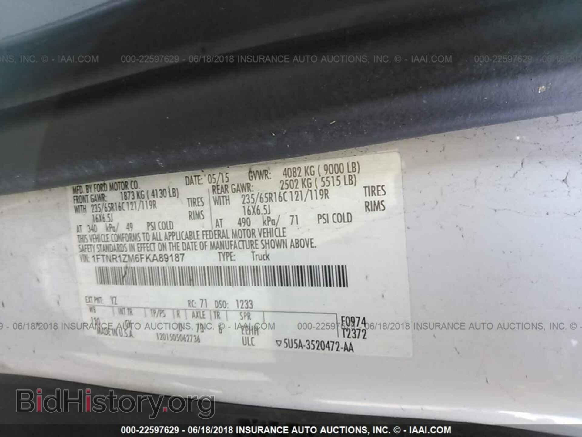 2015 Ford Transit - VIN: 1FTNR1ZM6FKA89187 - Photo 9