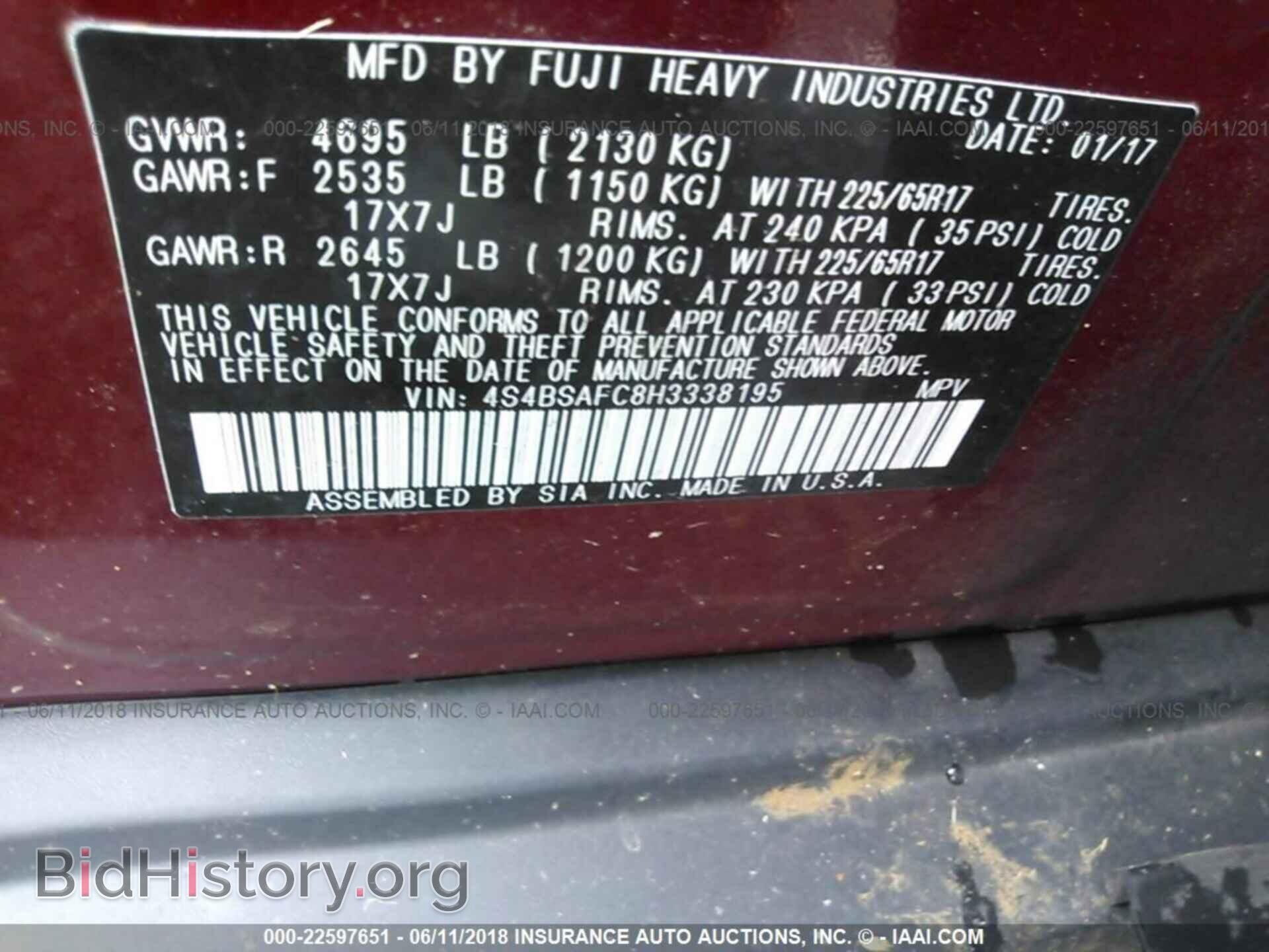2017 Subaru Outback - VIN: 4S4BSAFC8H3338195 - Photo 9