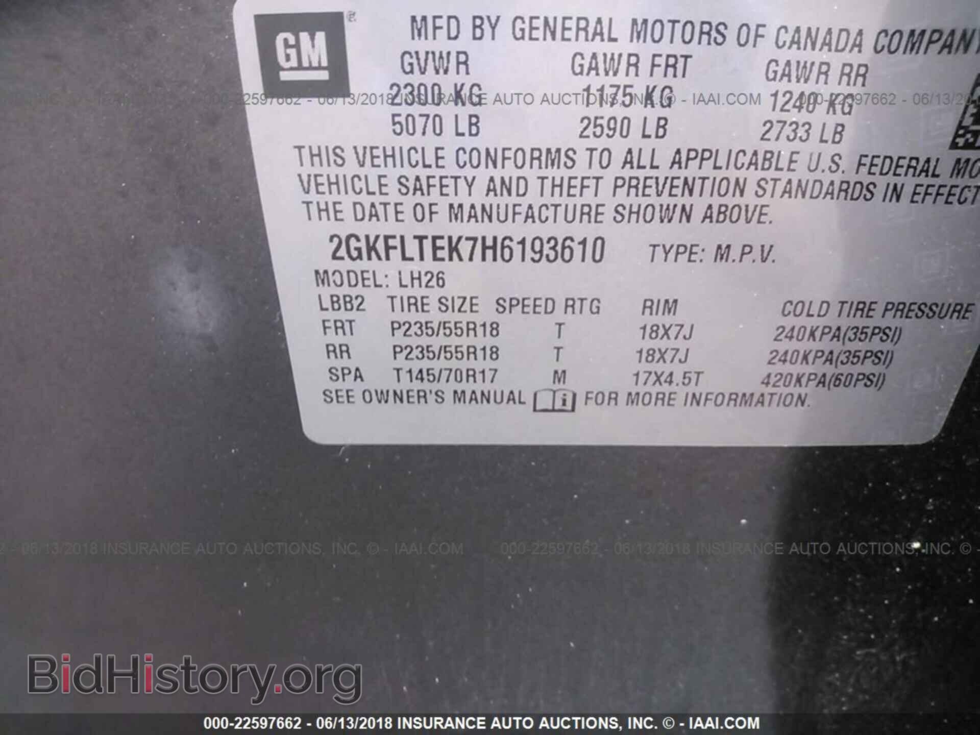 2017 Gmc Terrain - VIN: 2GKFLTEK7H6193610 - Photo 9