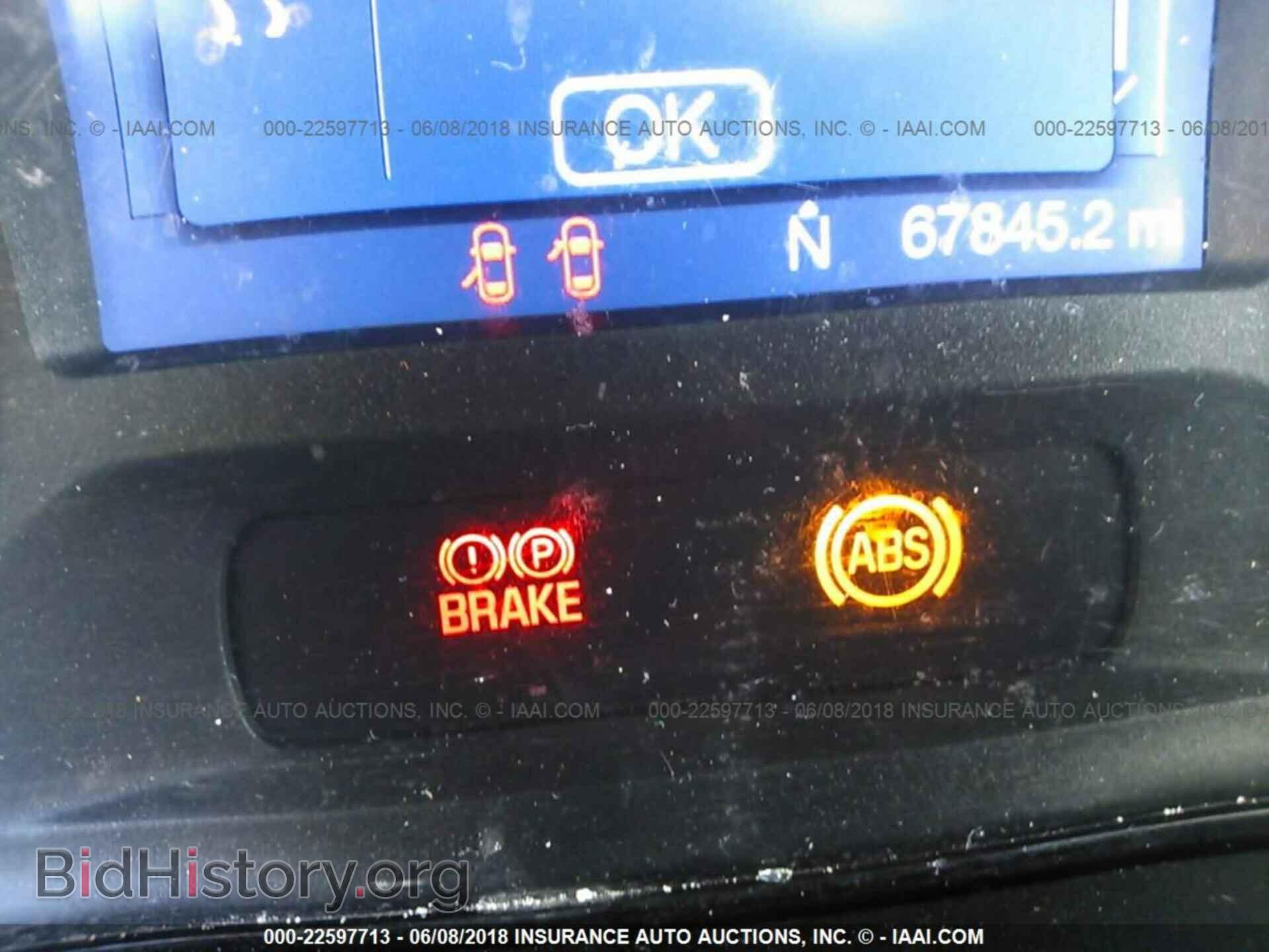 2012 Ford Edge - VIN: 2FMDK3GC7CBA88086 - Photo 7