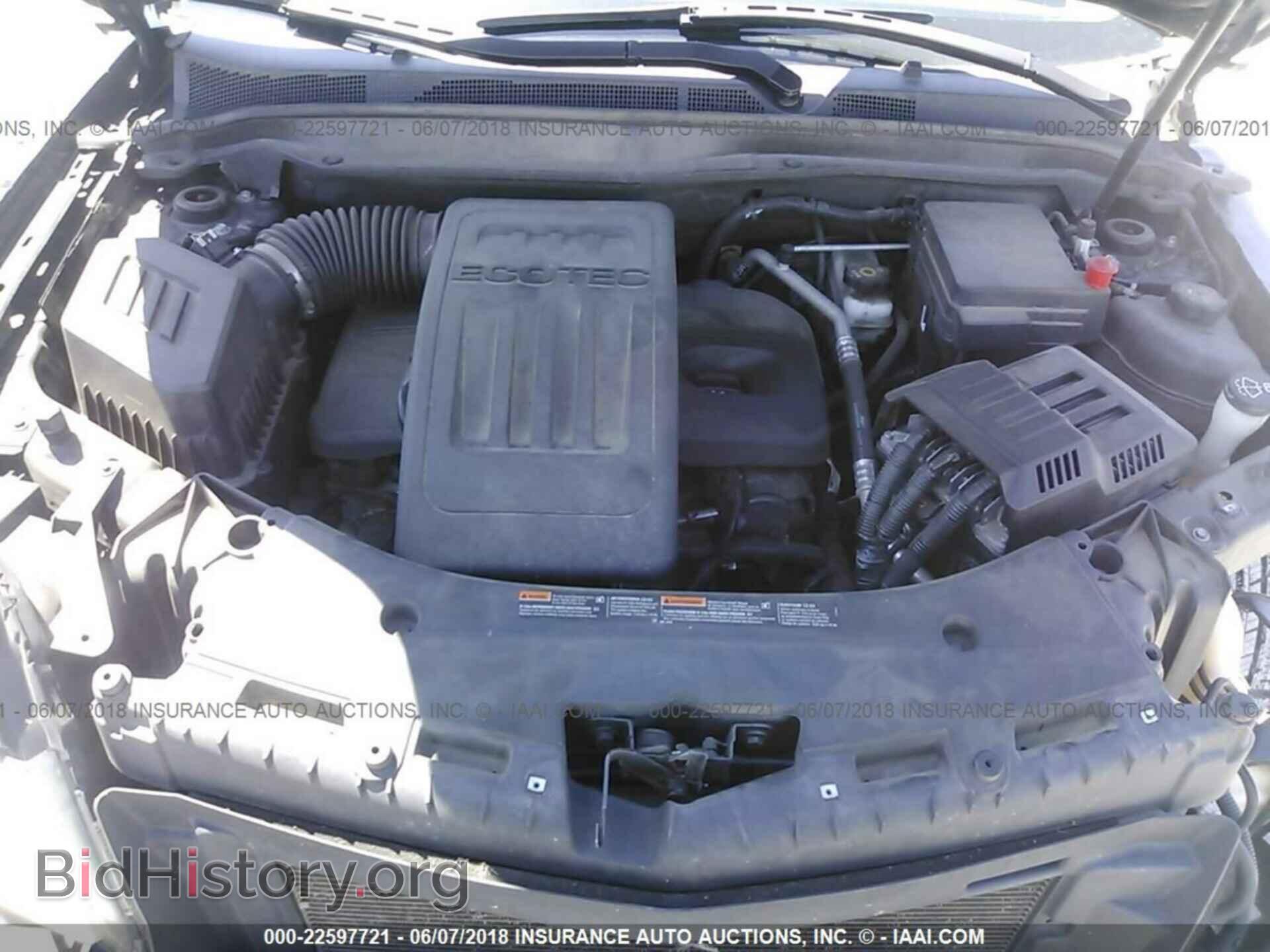 2011 Gmc Terrain - VIN: 2CTFLVEC5B6366942 - Photo 10