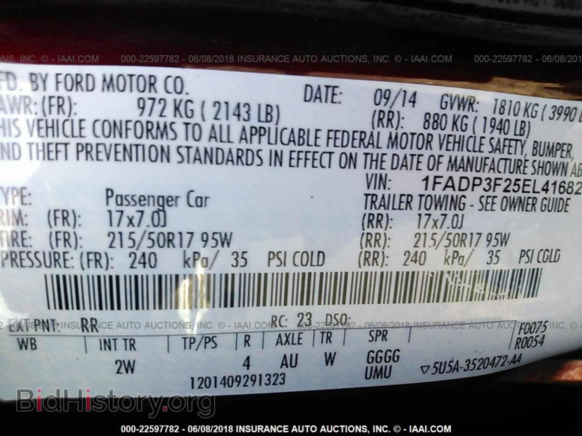 2014 Ford Focus - VIN: 1FADP3F25EL416824 - Фото 9