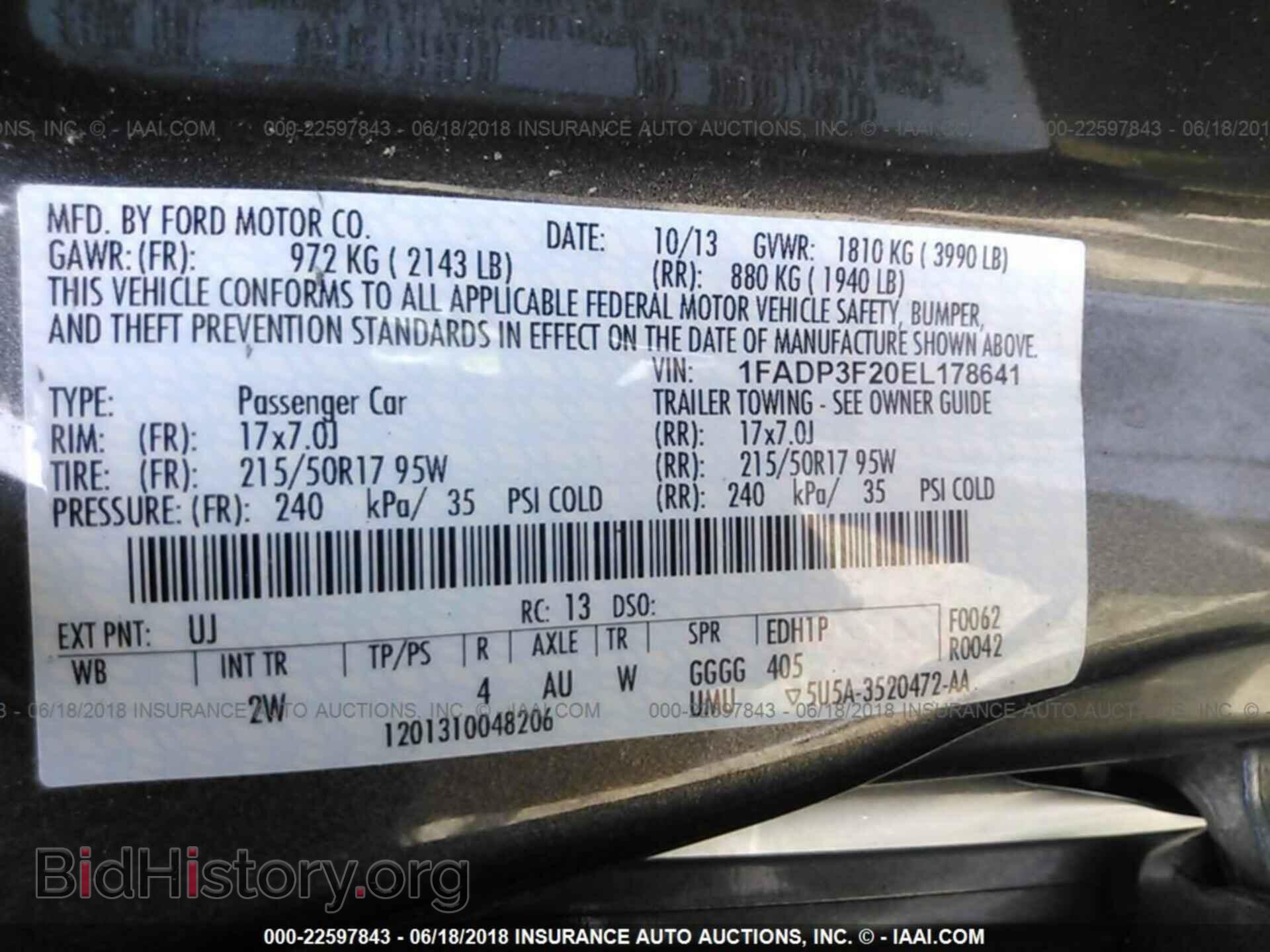 2014 Ford Focus - VIN: 1FADP3F20EL178641 - Фото 9