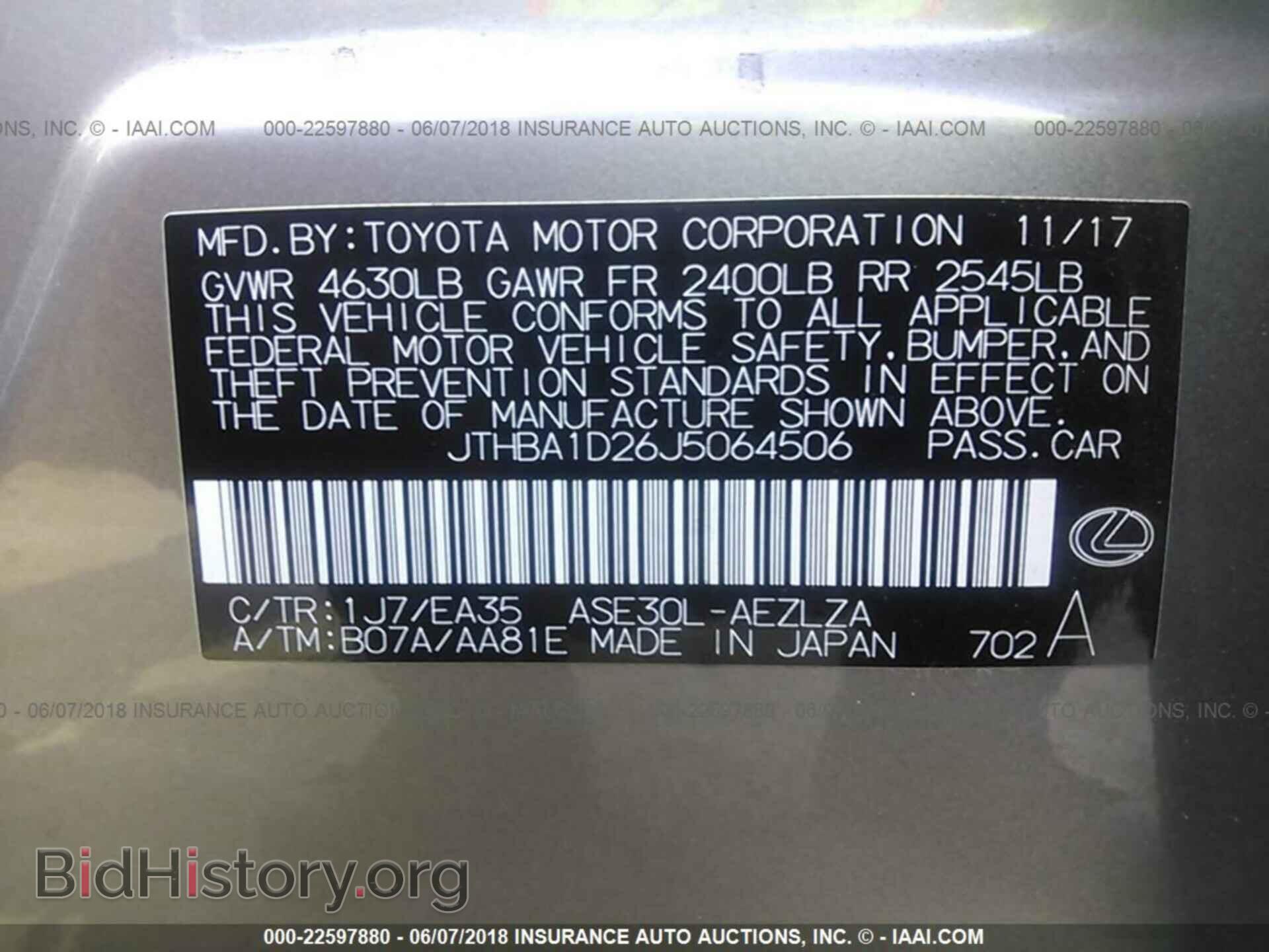 2018 Lexus Is - VIN: JTHBA1D26J5064506 - Фото 9