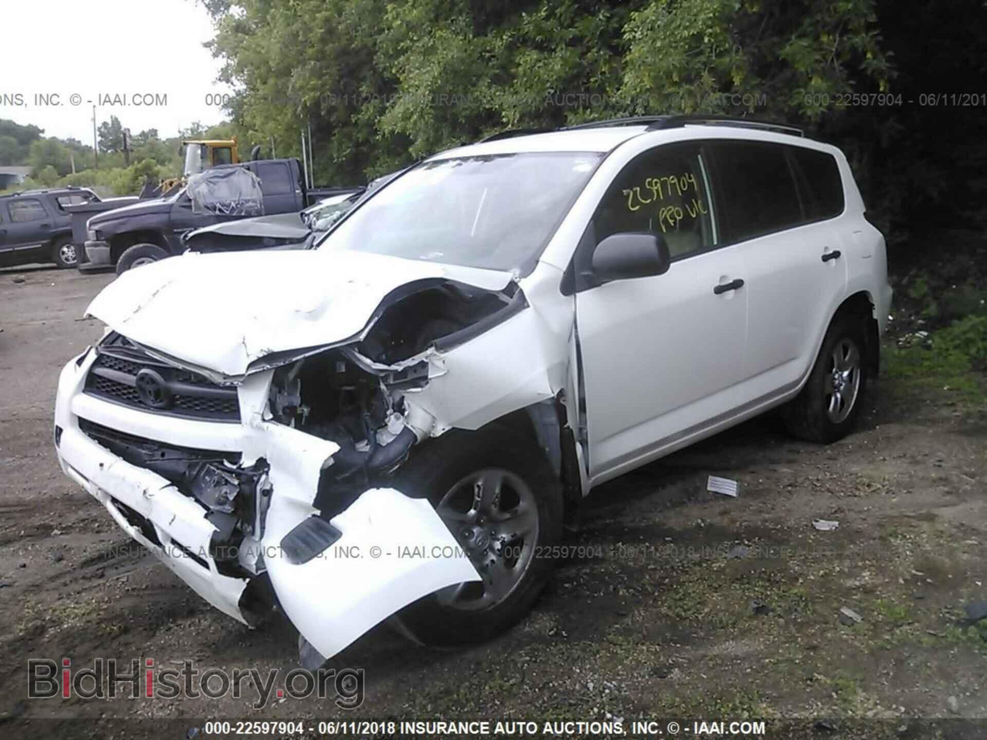 2011 Toyota Rav4 - VIN: JTMBF4DV6B5039976 - Фото 6