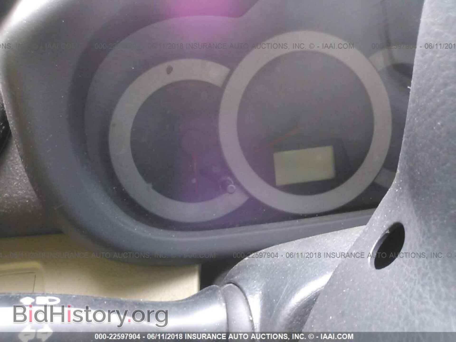 2011 Toyota Rav4 - VIN: JTMBF4DV6B5039976 - Фото 7