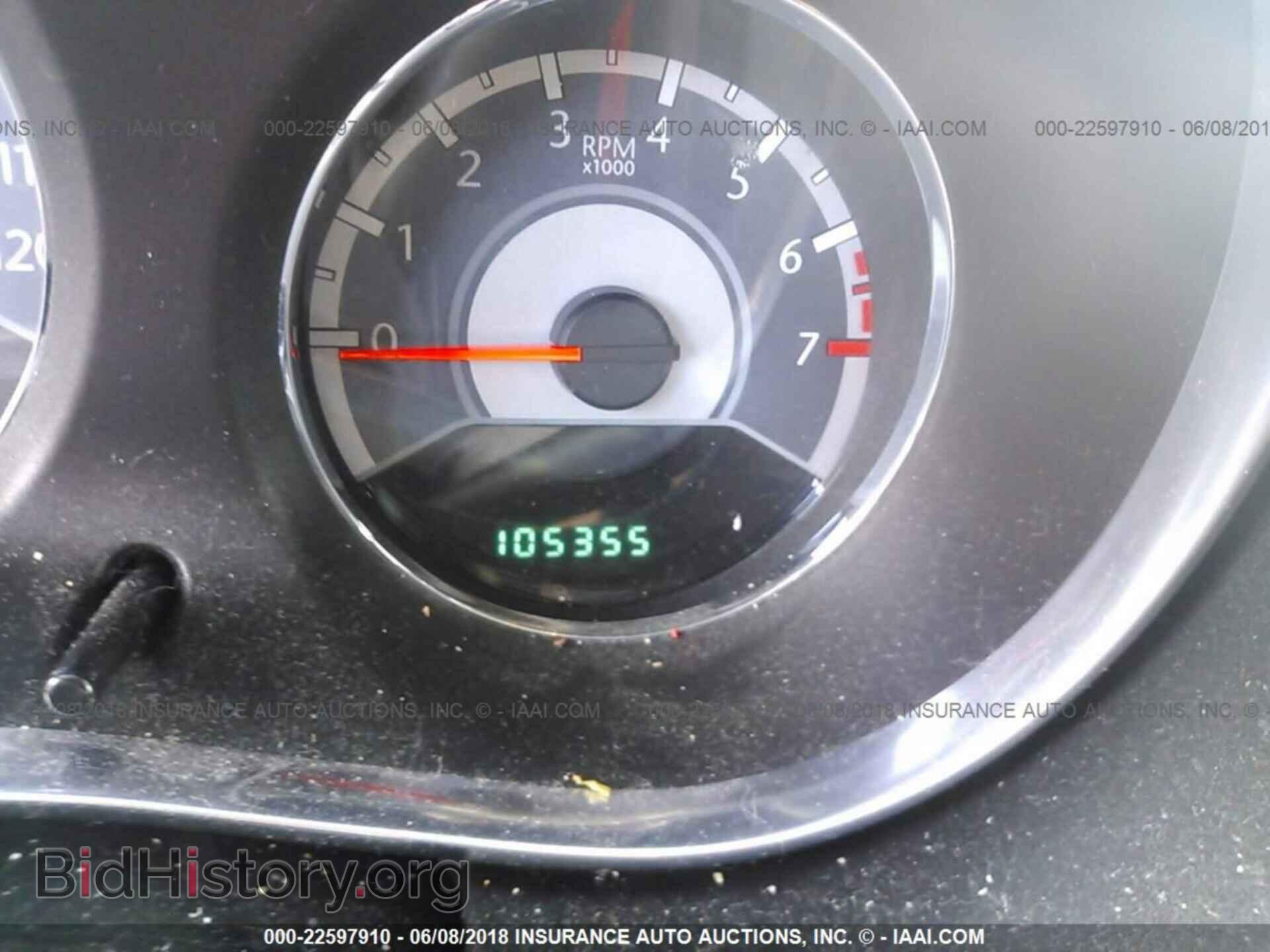 2012 Chrysler 200 - VIN: 1C3CCBAB7CN317074 - Фото 7