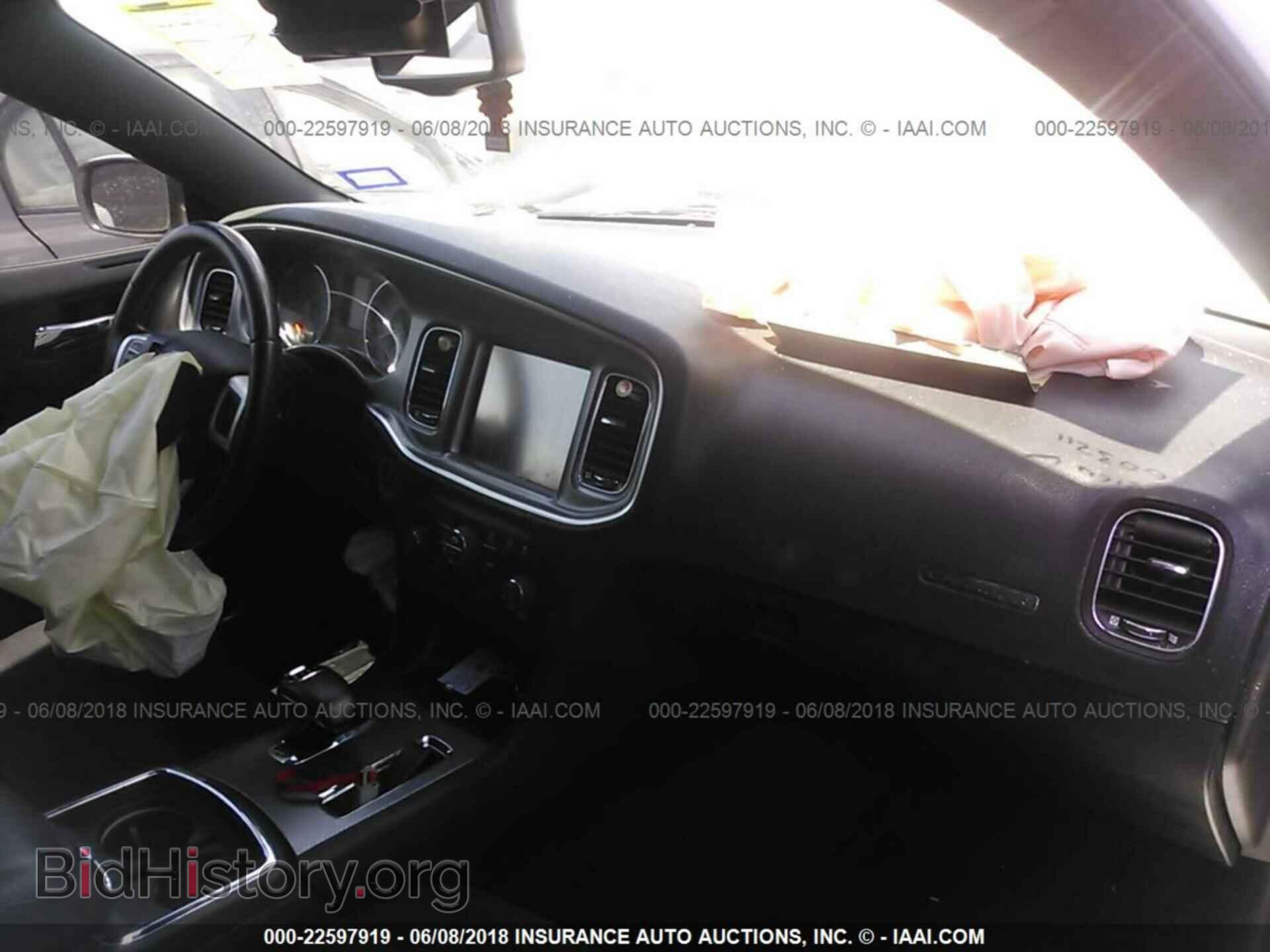 2013 Dodge Charger - VIN: 2C3CDXHG6DH552670 - Фото 5