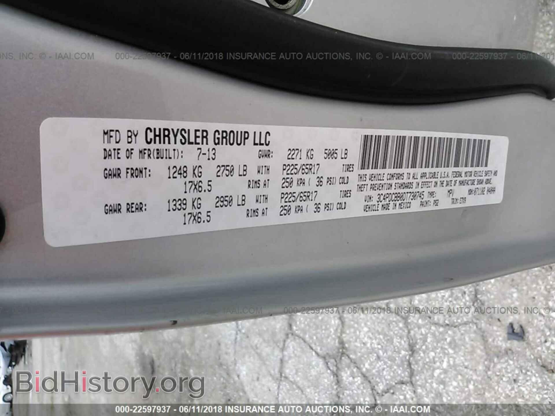 2013 Dodge Journey - VIN: 3C4PDCBB0DT730745 - Фото 9