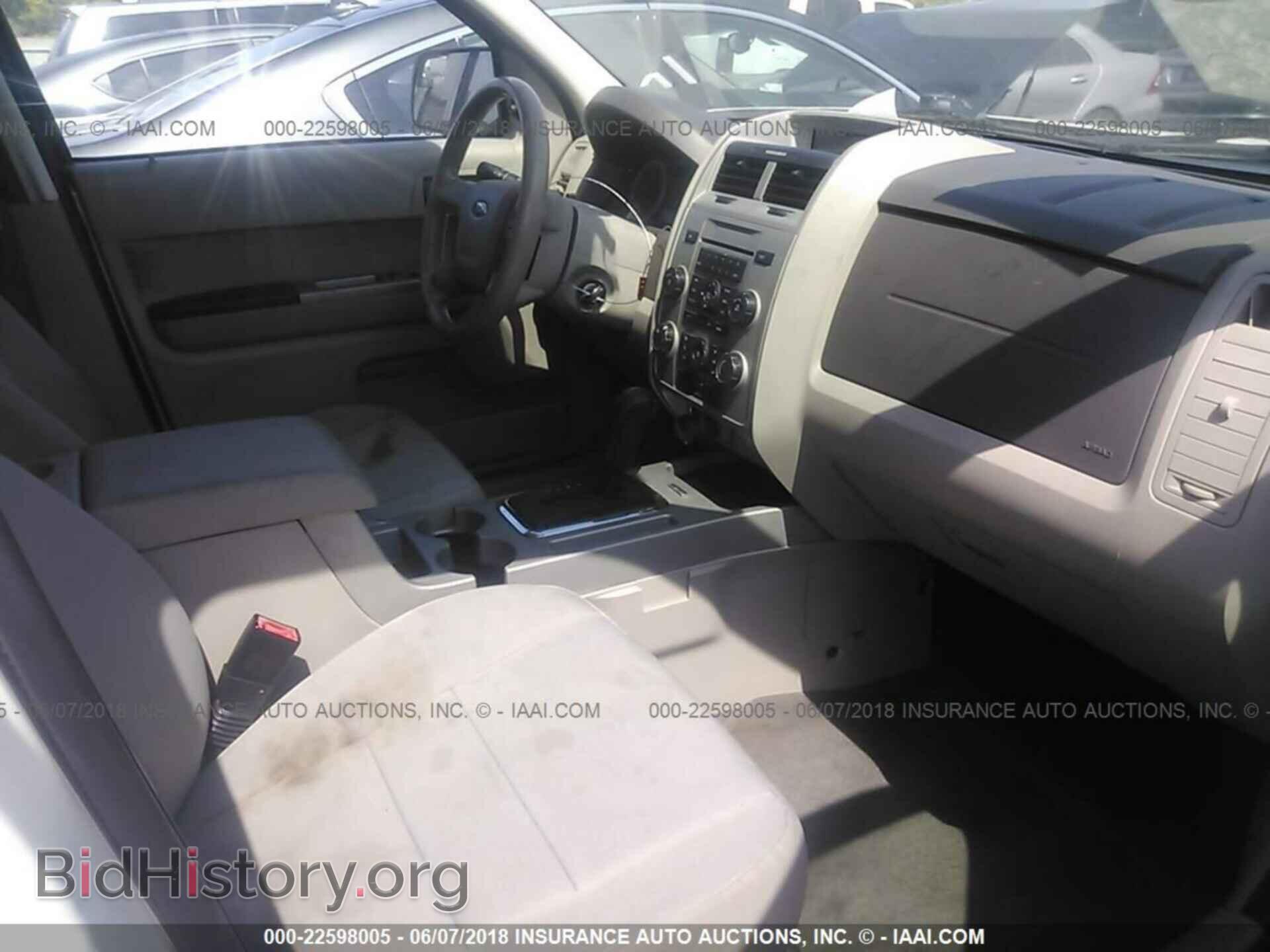 2011 Ford Escape - VIN: 1FMCU0D76BKB25290 - Photo 5