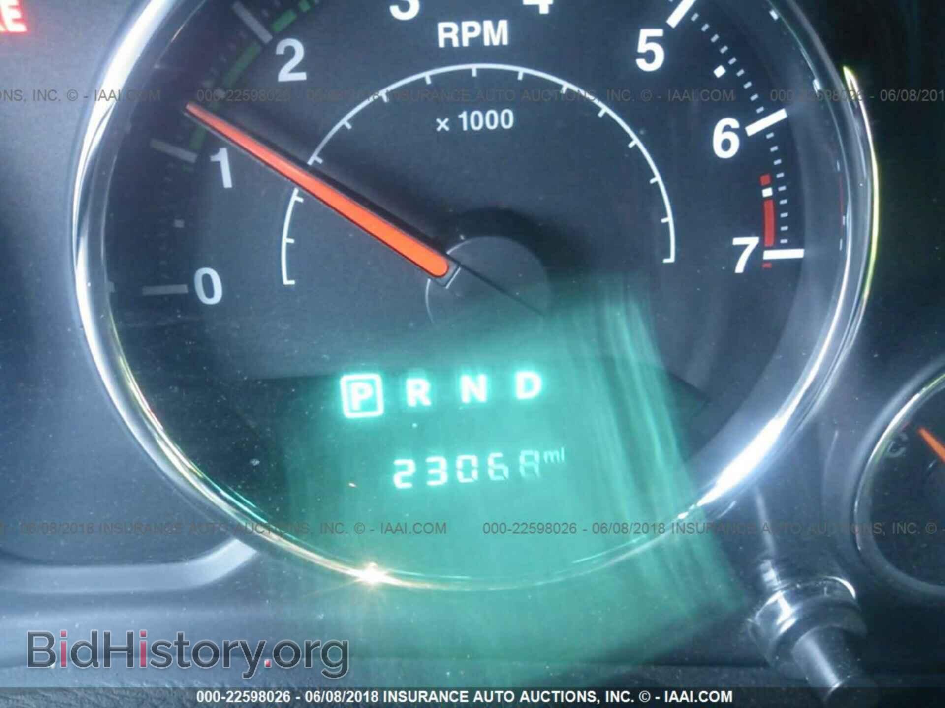 2017 Jeep Wrangler - VIN: 1C4AJWAG3HL578040 - Фото 7