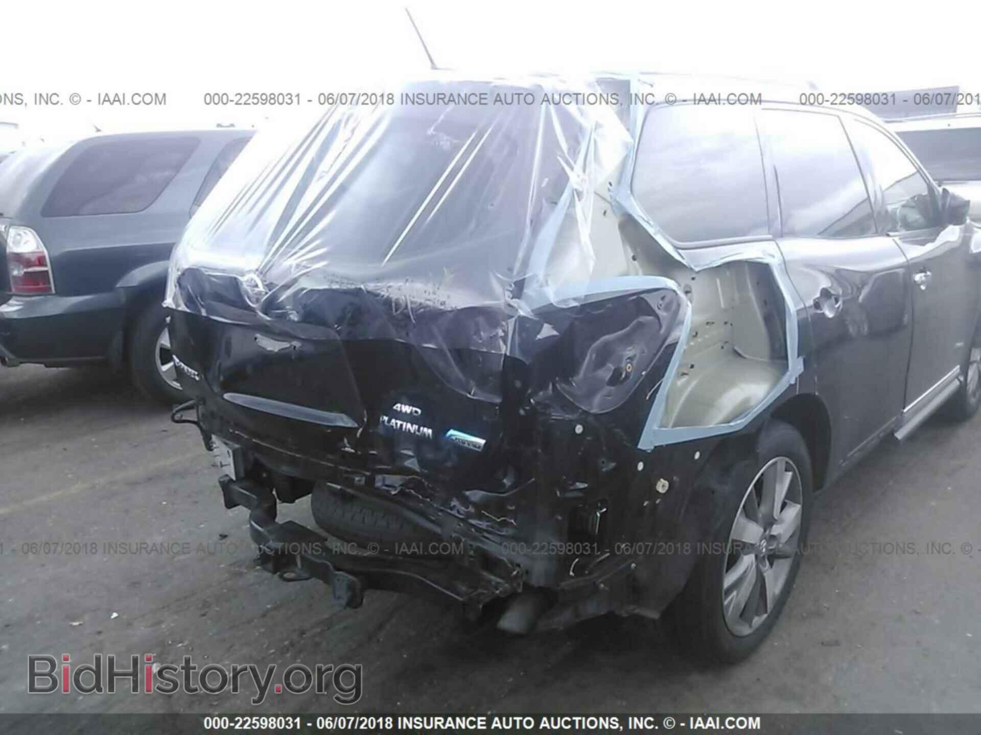 2014 Nissan Pathfinder - VIN: 5N1CR2MM4EC660734 - Фото 6