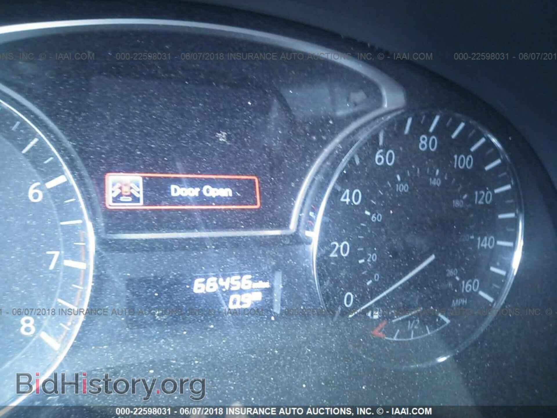 2014 Nissan Pathfinder - VIN: 5N1CR2MM4EC660734 - Фото 7