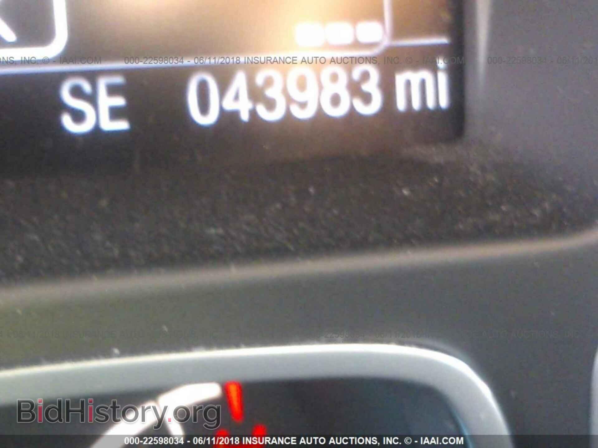 2013 Ford Escape - VIN: 1FMCU0J95DUD17250 - Фото 7