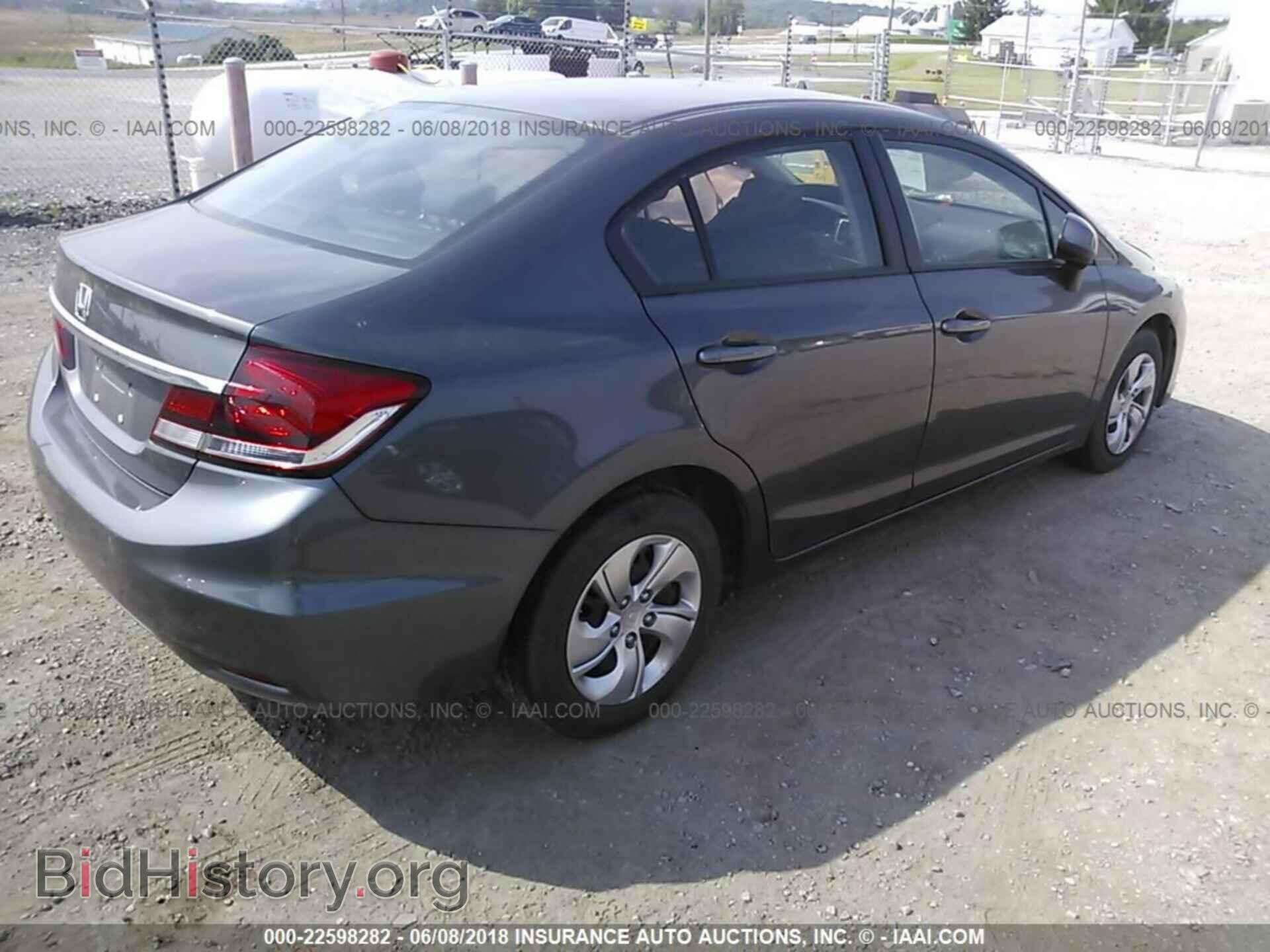 2013 Honda Civic - VIN: 2HGFB2F51DH570966 - Фото 4