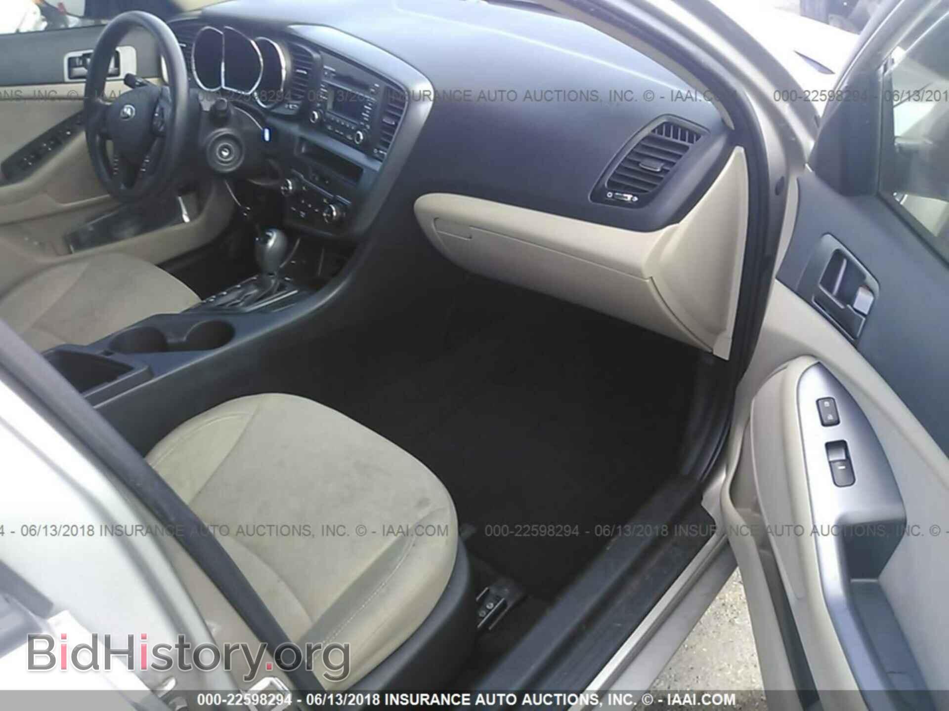 2013 Kia Optima - VIN: KNAGM4A7XD5373784 - Фото 5
