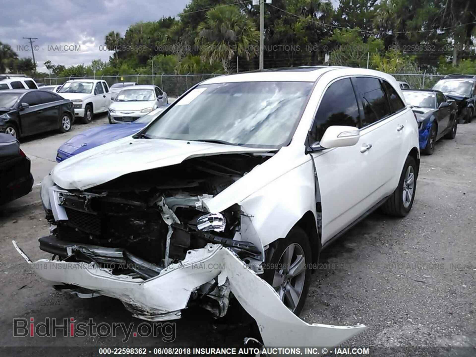 2012 Acura Mdx - VIN: 2HNYD2H21CH530397 - Фото 2