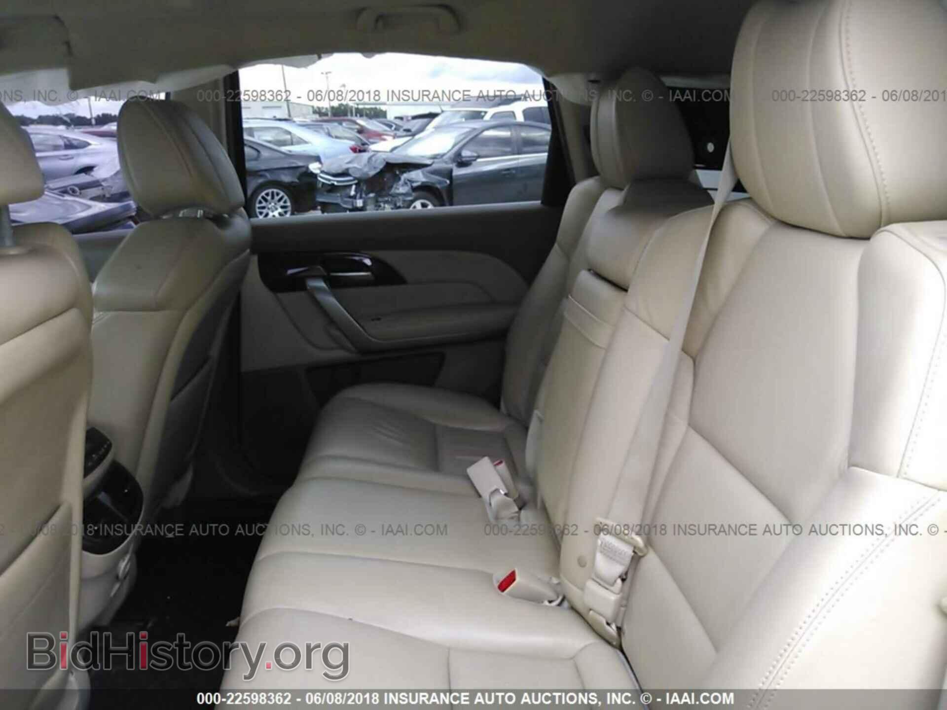 2012 Acura Mdx - VIN: 2HNYD2H21CH530397 - Фото 8