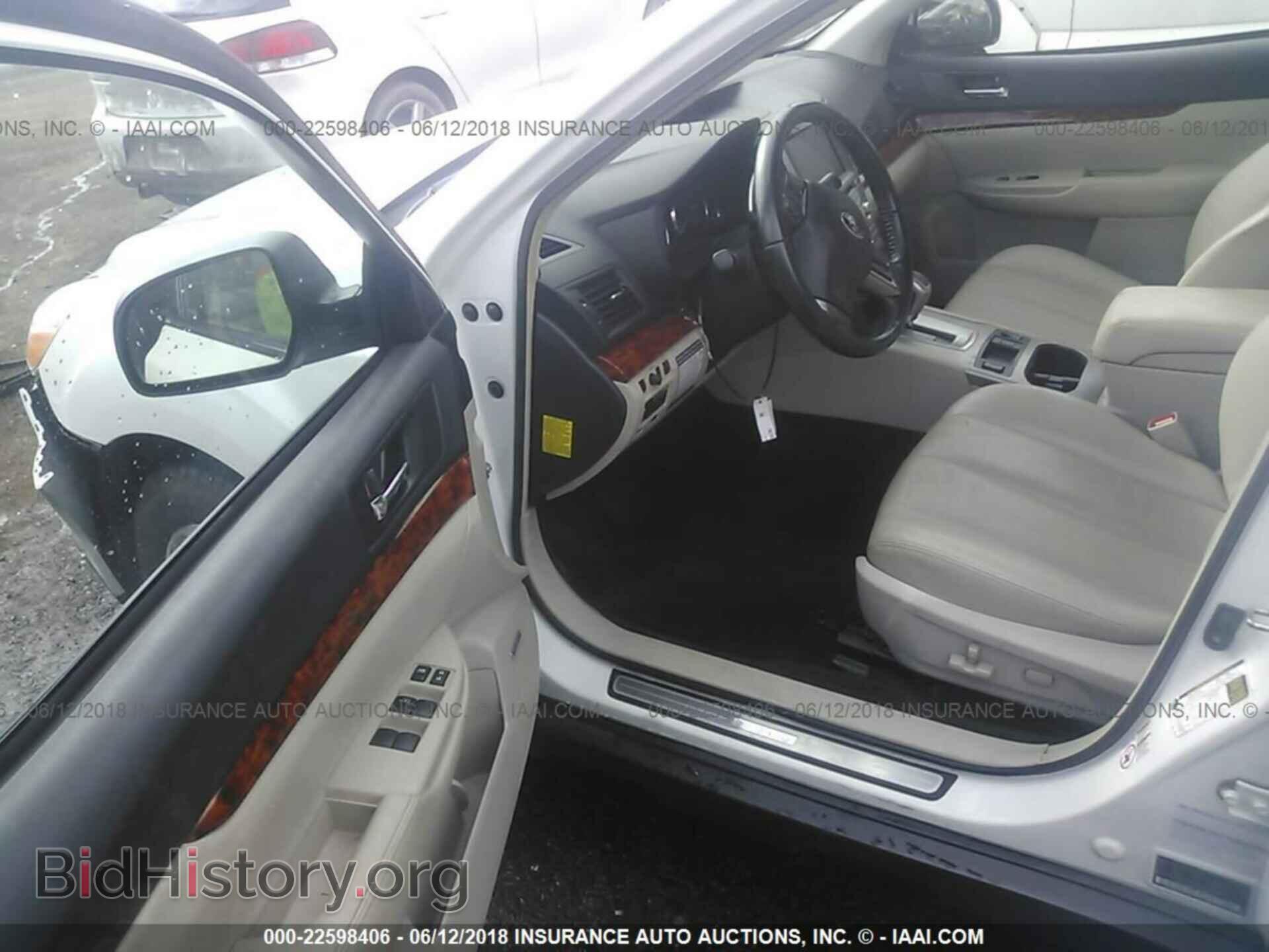 2012 Subaru Outback - VIN: 4S4BRDLC7C2260766 - Фото 5