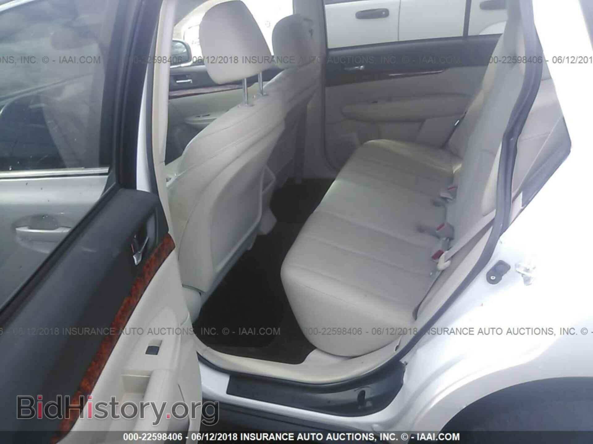 2012 Subaru Outback - VIN: 4S4BRDLC7C2260766 - Фото 8