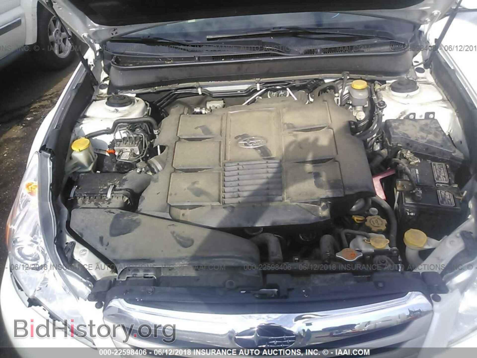 2012 Subaru Outback - VIN: 4S4BRDLC7C2260766 - Фото 10