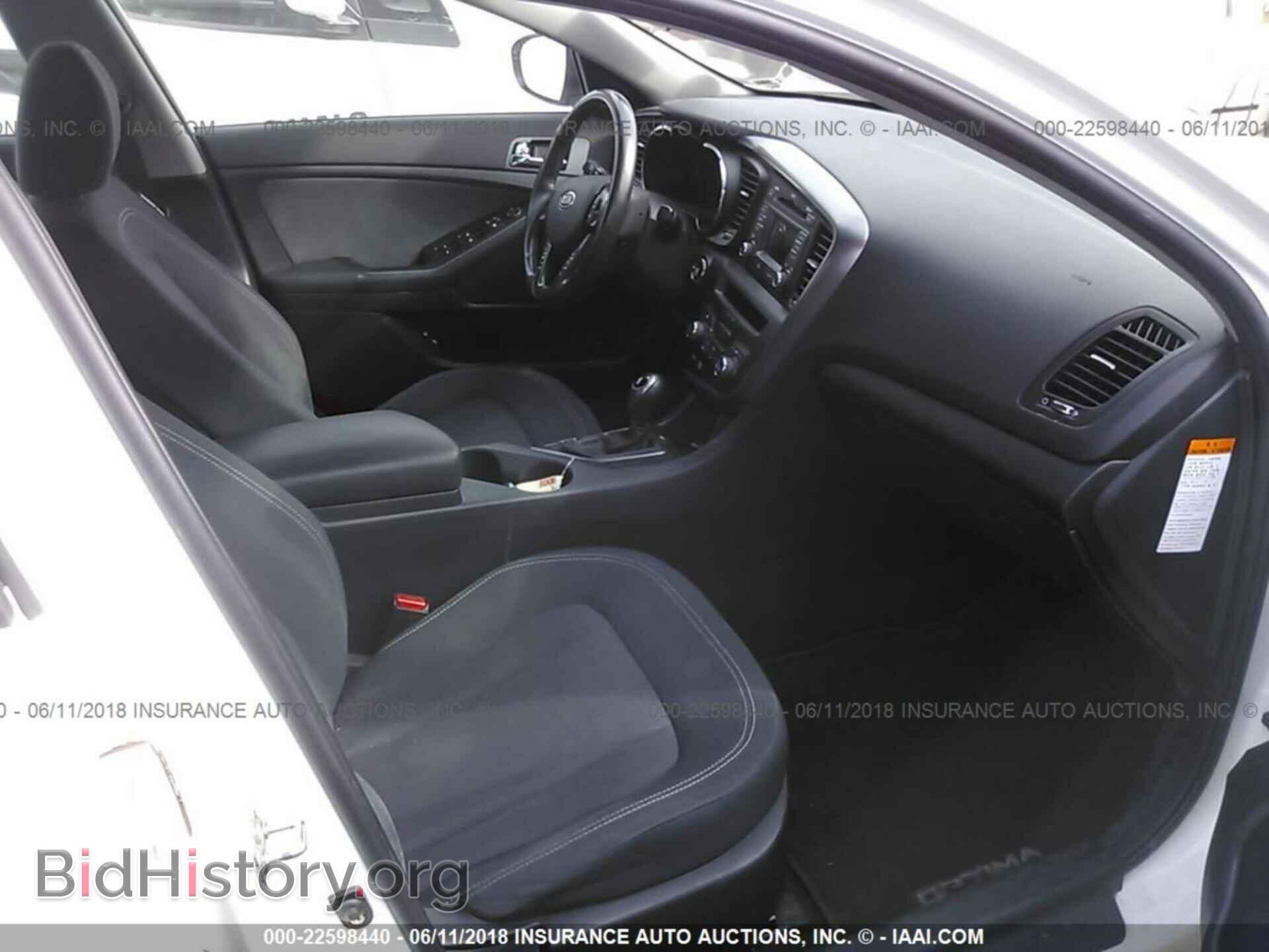 2012 Kia Optima - VIN: KNAGM4AD1C5013422 - Фото 5