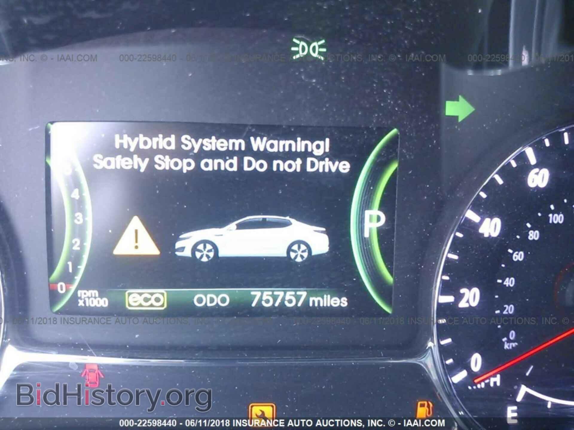 2012 Kia Optima - VIN: KNAGM4AD1C5013422 - Фото 7