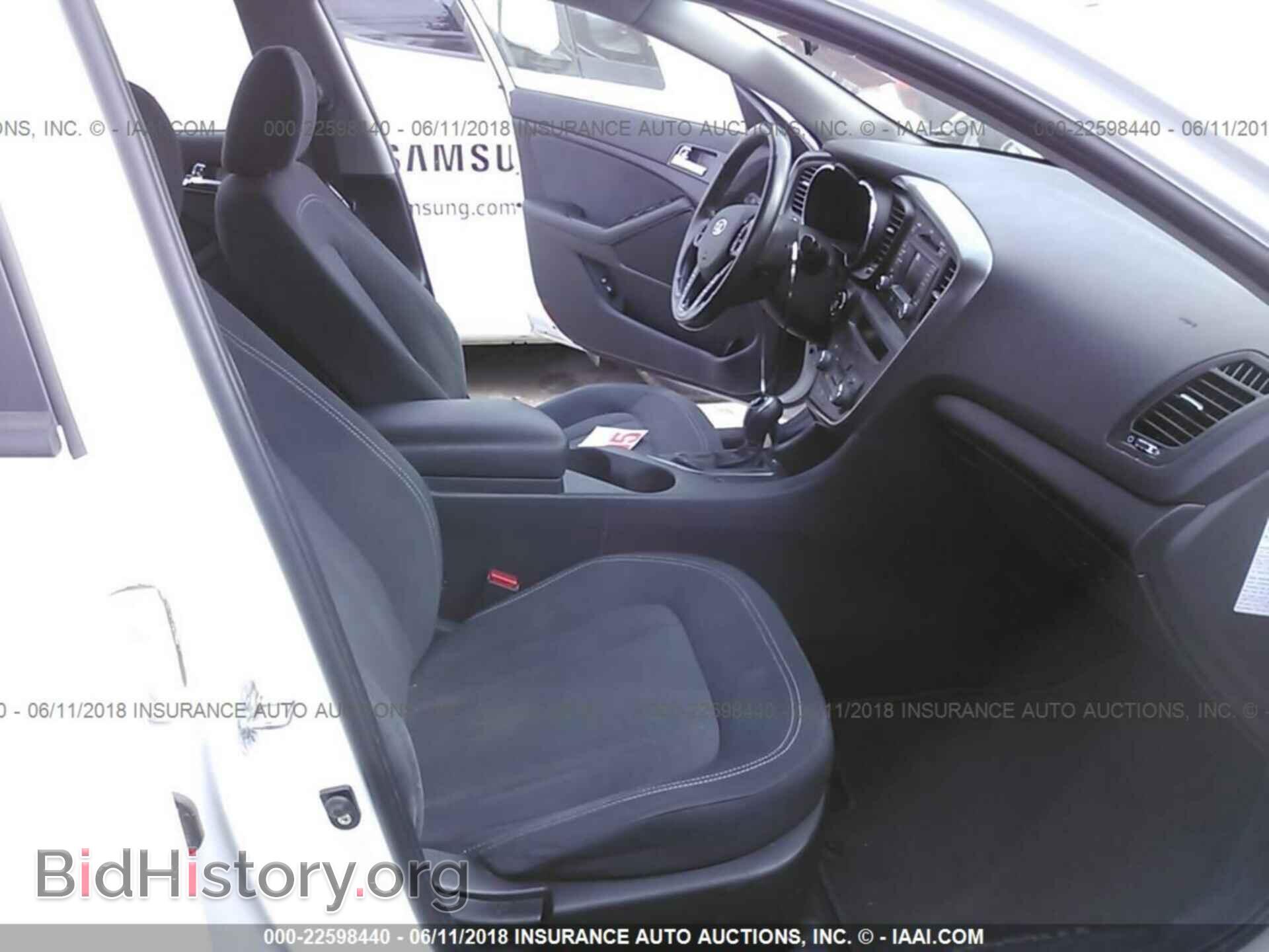 2012 Kia Optima - VIN: KNAGM4AD1C5013422 - Фото 8