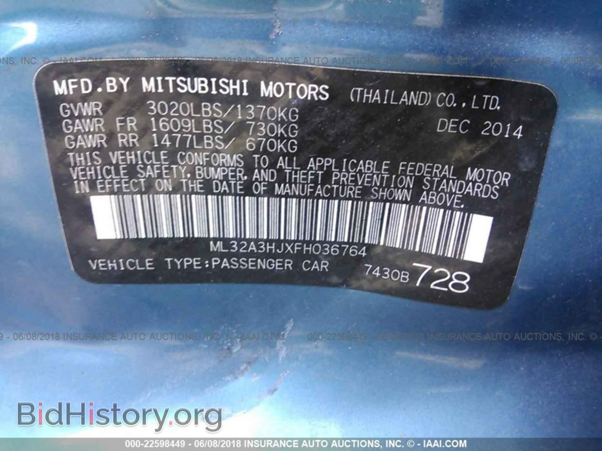 2015 Mitsubishi Mirage - VIN: ML32A3HJXFH036764 - Фото 9