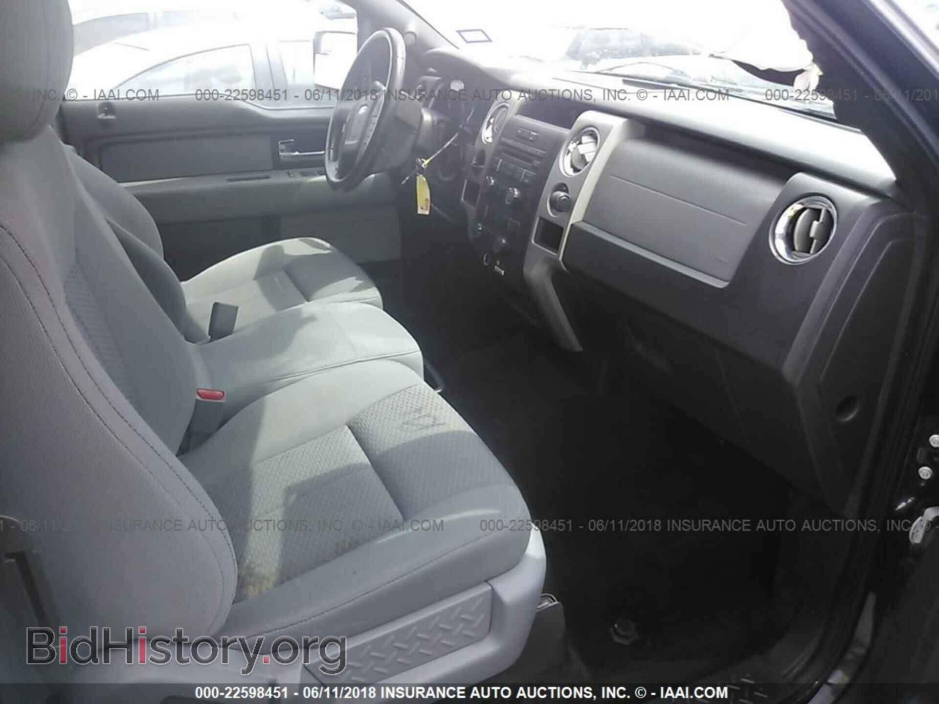 2012 Ford F150 - VIN: 1FTEX1CM3CFC93755 - Фото 5