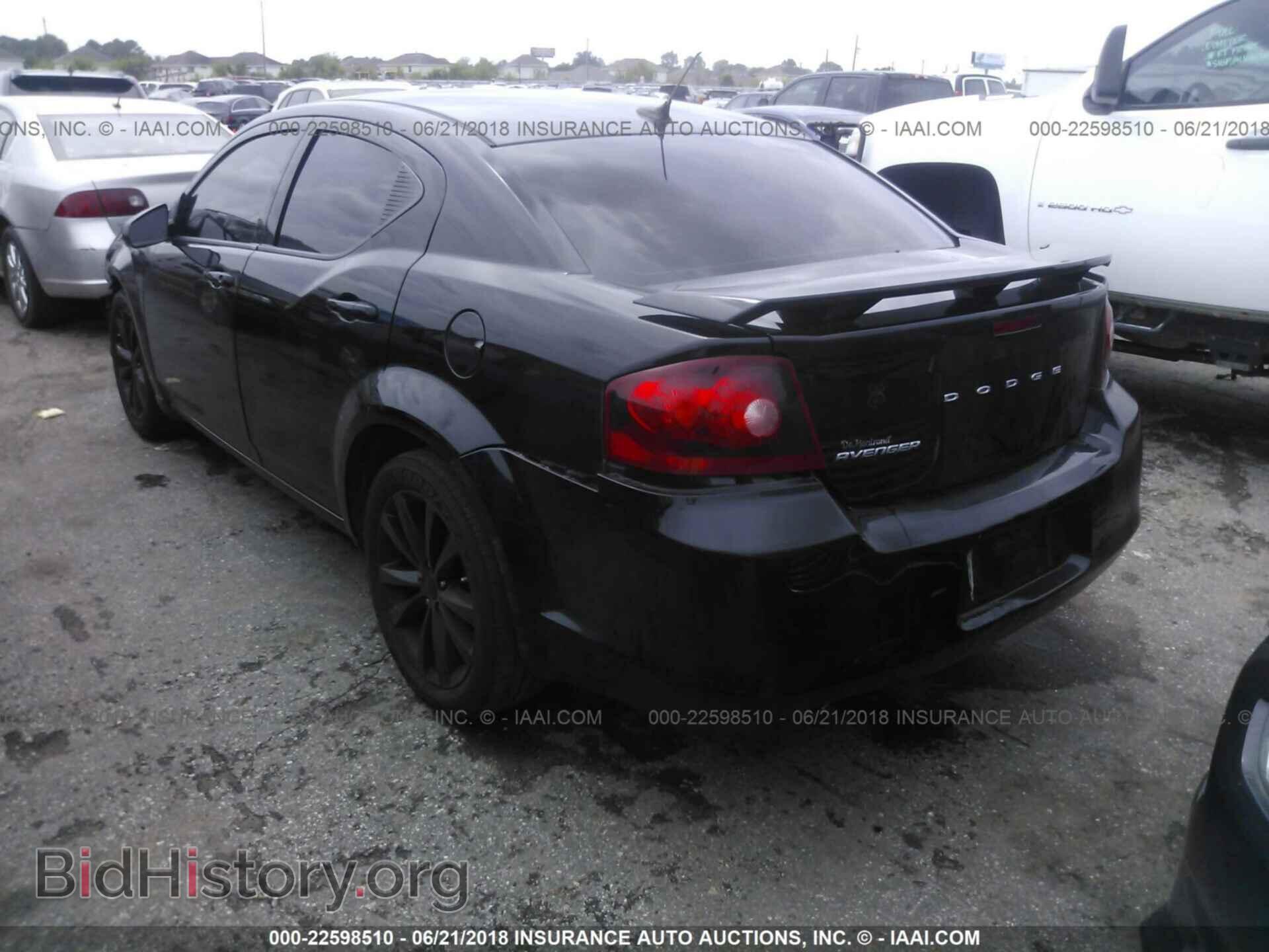 2013 Dodge Avenger - VIN: 1C3CDZAG0DN747855 - Photo 3