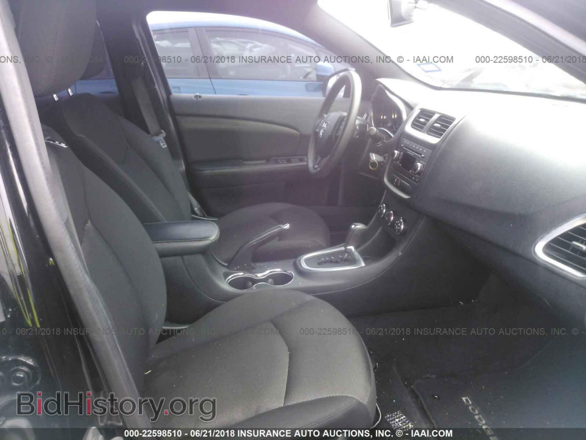 2013 Dodge Avenger - VIN: 1C3CDZAG0DN747855 - Photo 5