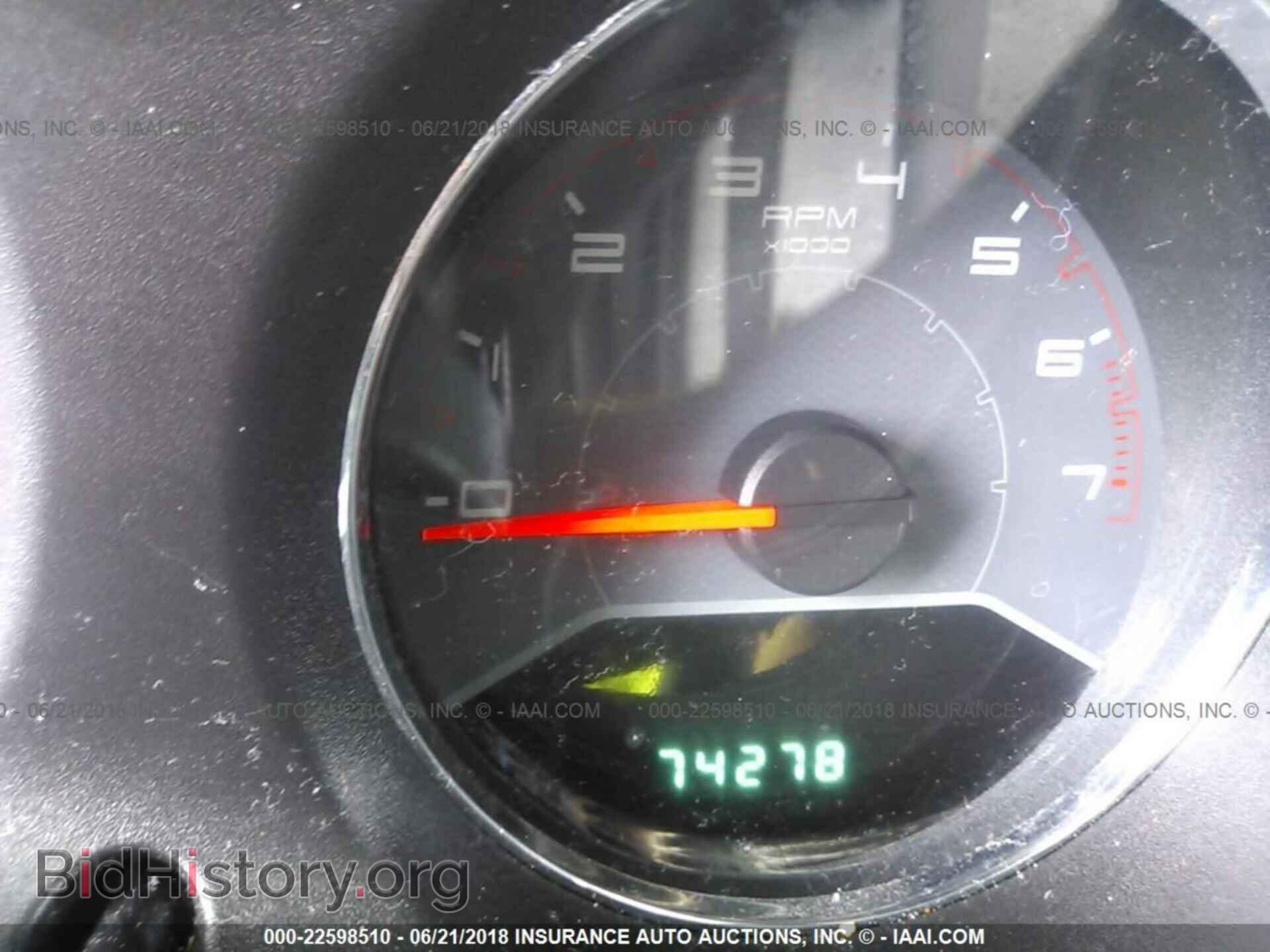 2013 Dodge Avenger - VIN: 1C3CDZAG0DN747855 - Photo 7