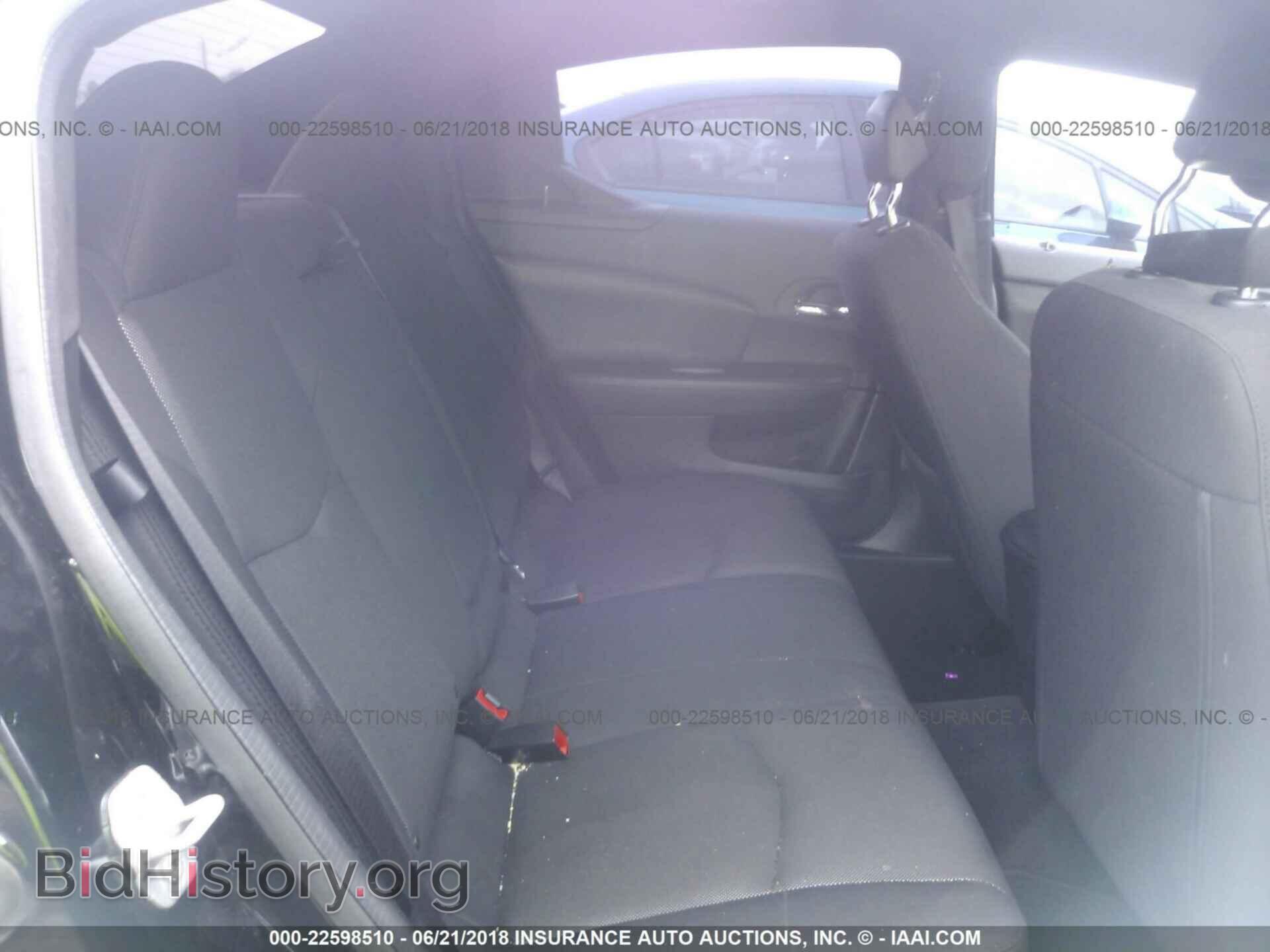 2013 Dodge Avenger - VIN: 1C3CDZAG0DN747855 - Photo 8