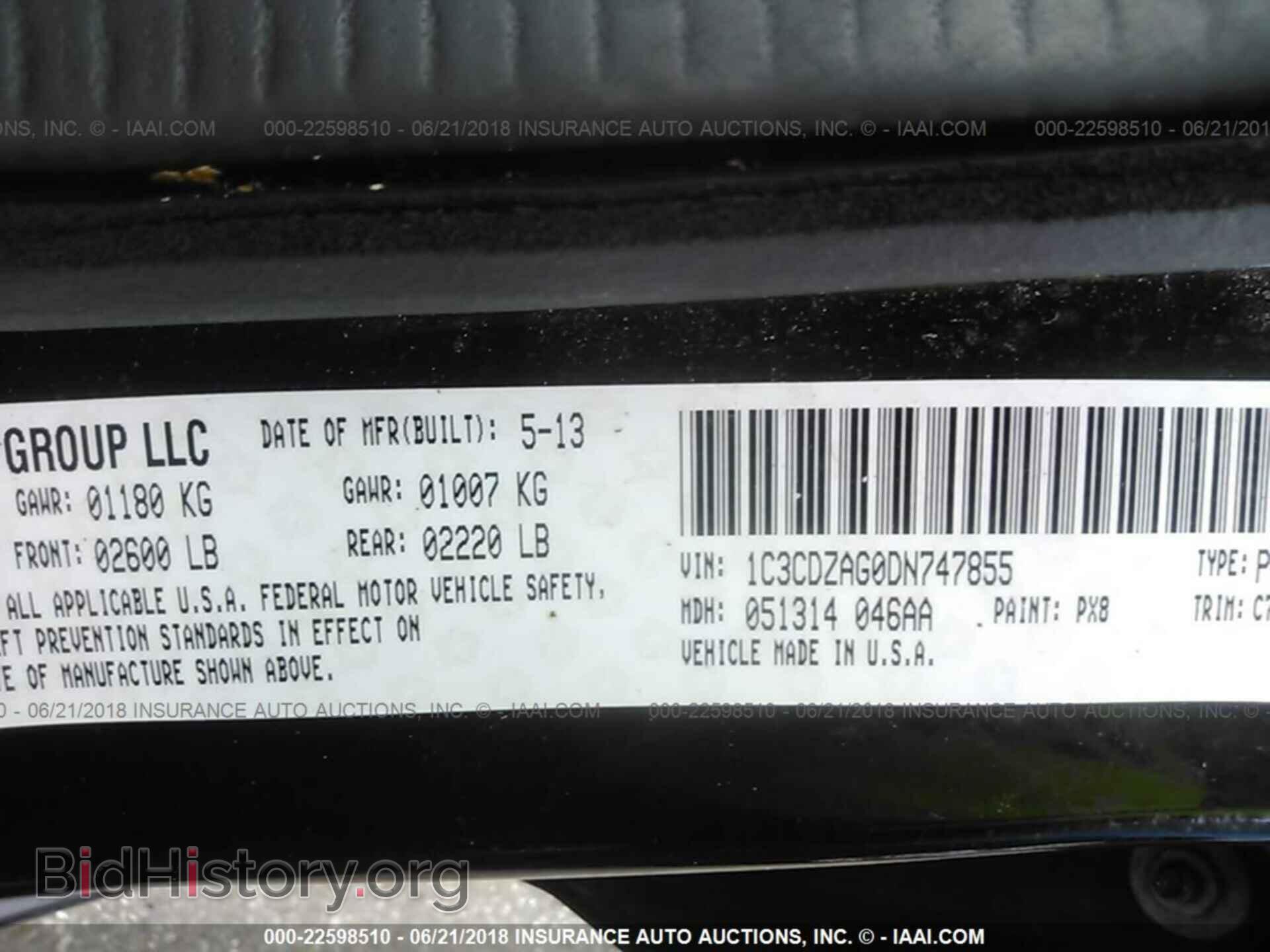 2013 Dodge Avenger - VIN: 1C3CDZAG0DN747855 - Photo 9