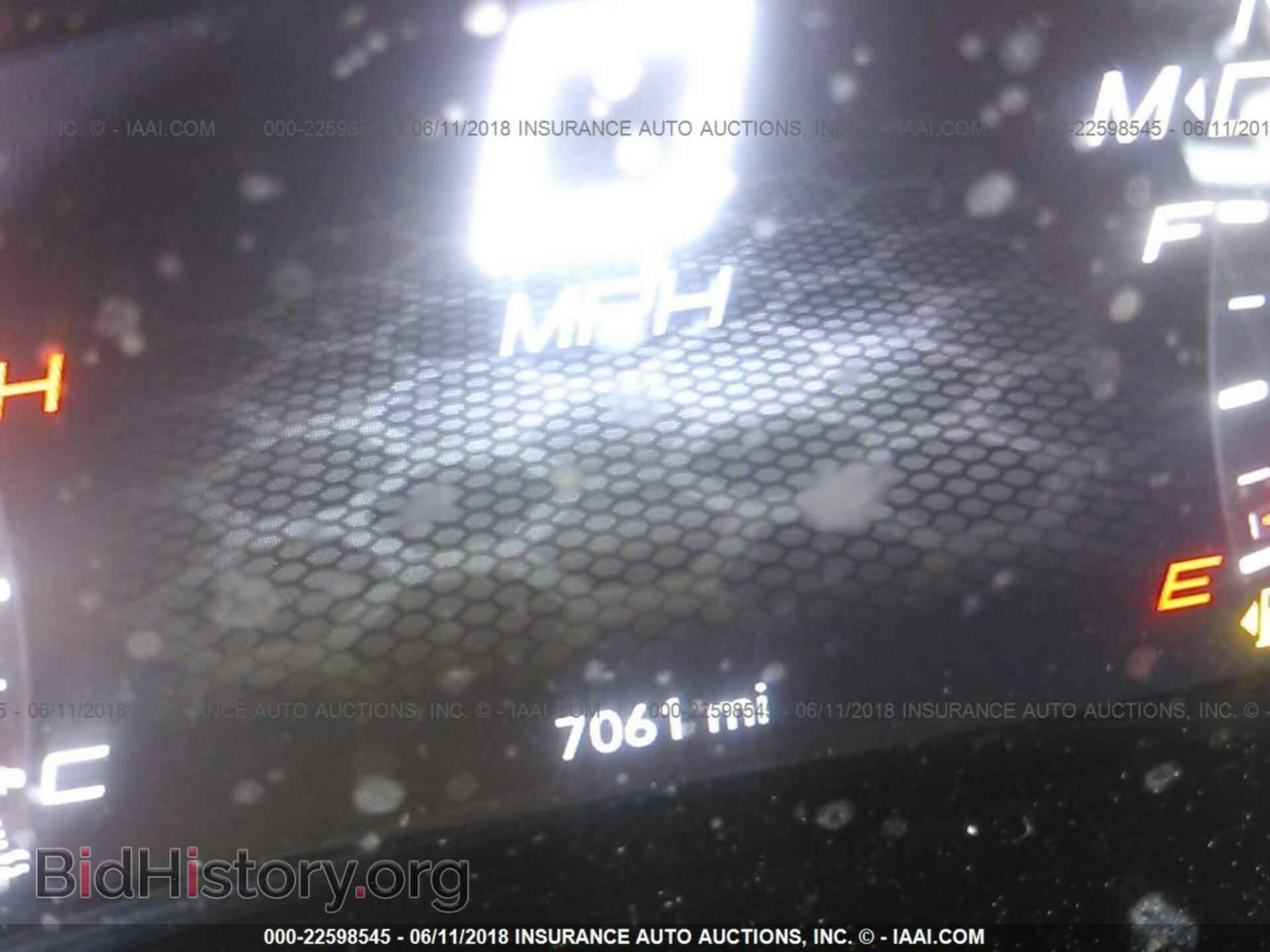 2017 Dodge Charger - VIN: 2C3CDXHG9HH630364 - Photo 7