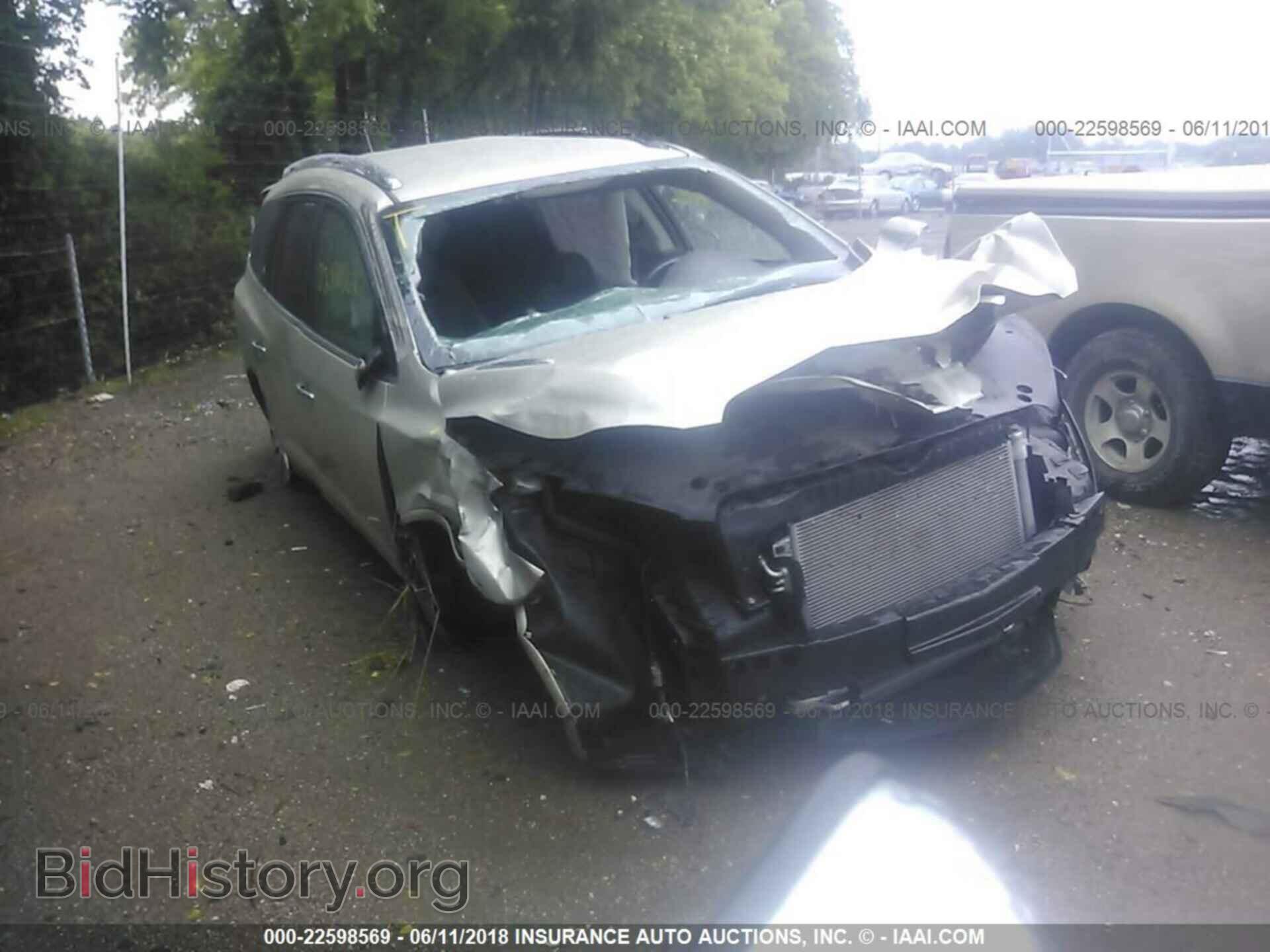 Фотография 5GAKRBKD1FJ371442 - Buick Enclave 2015