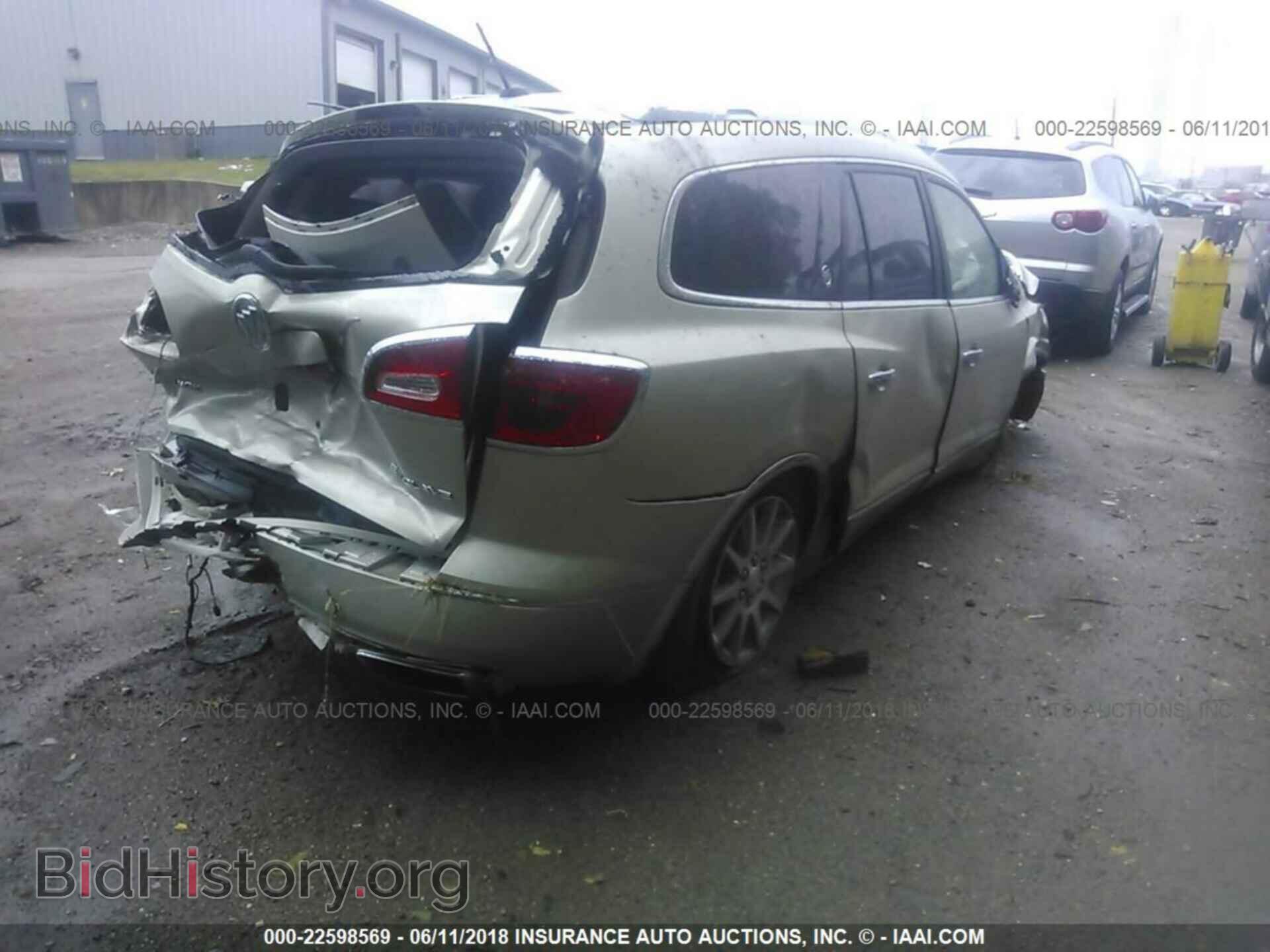 2015 Buick Enclave - VIN: 5GAKRBKD1FJ371442 - Фото 4