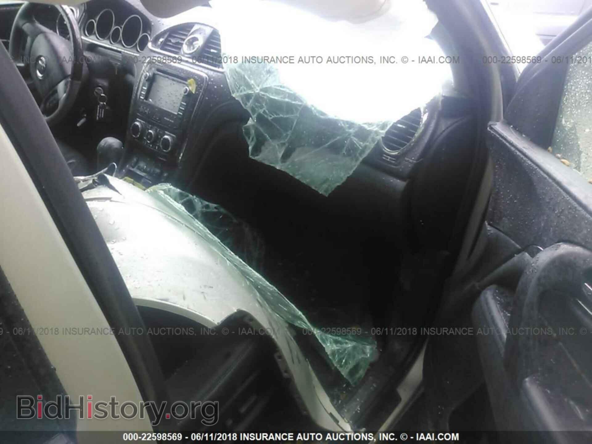 2015 Buick Enclave - VIN: 5GAKRBKD1FJ371442 - Фото 5