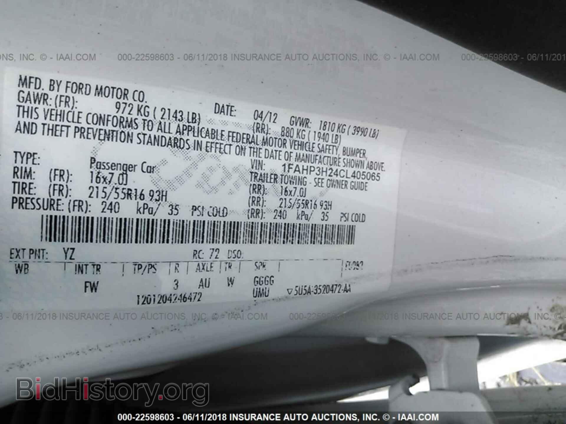 2012 Ford Focus - VIN: 1FAHP3H24CL405065 - Photo 9
