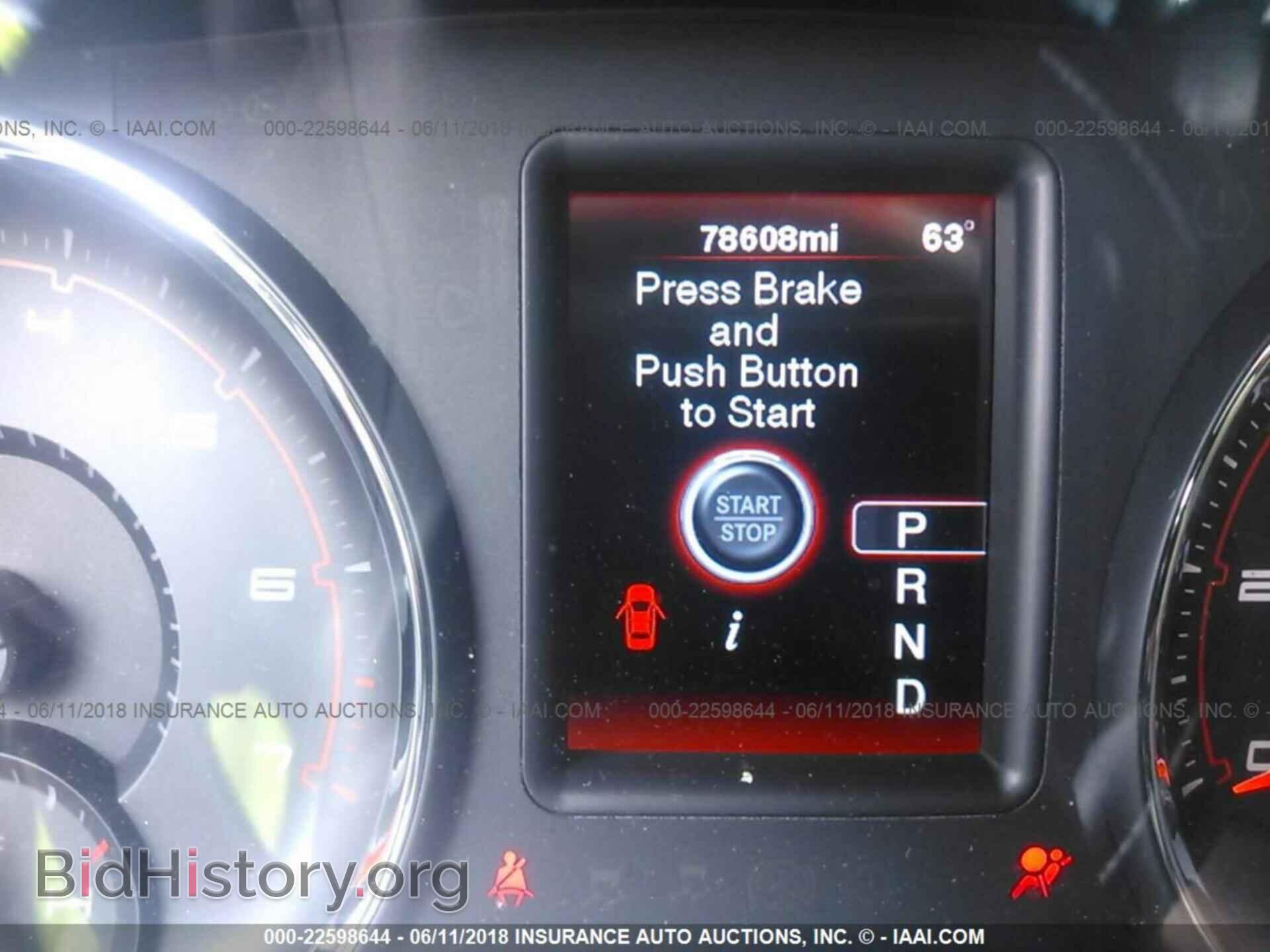 2012 Dodge Charger - VIN: 2C3CDXBG0CH240884 - Фото 7