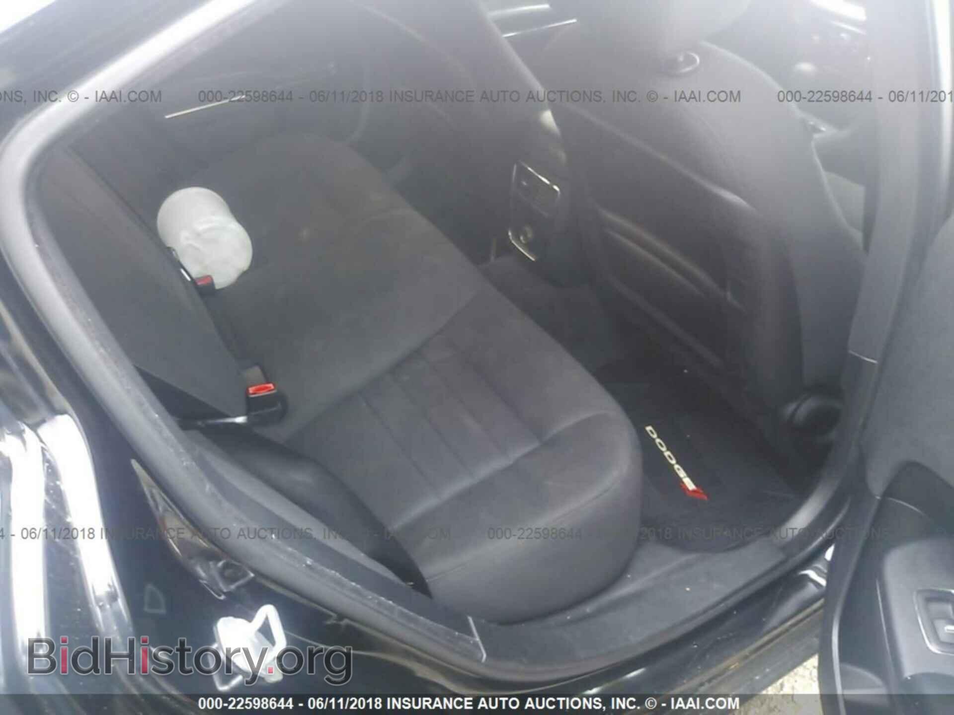 2012 Dodge Charger - VIN: 2C3CDXBG0CH240884 - Фото 8