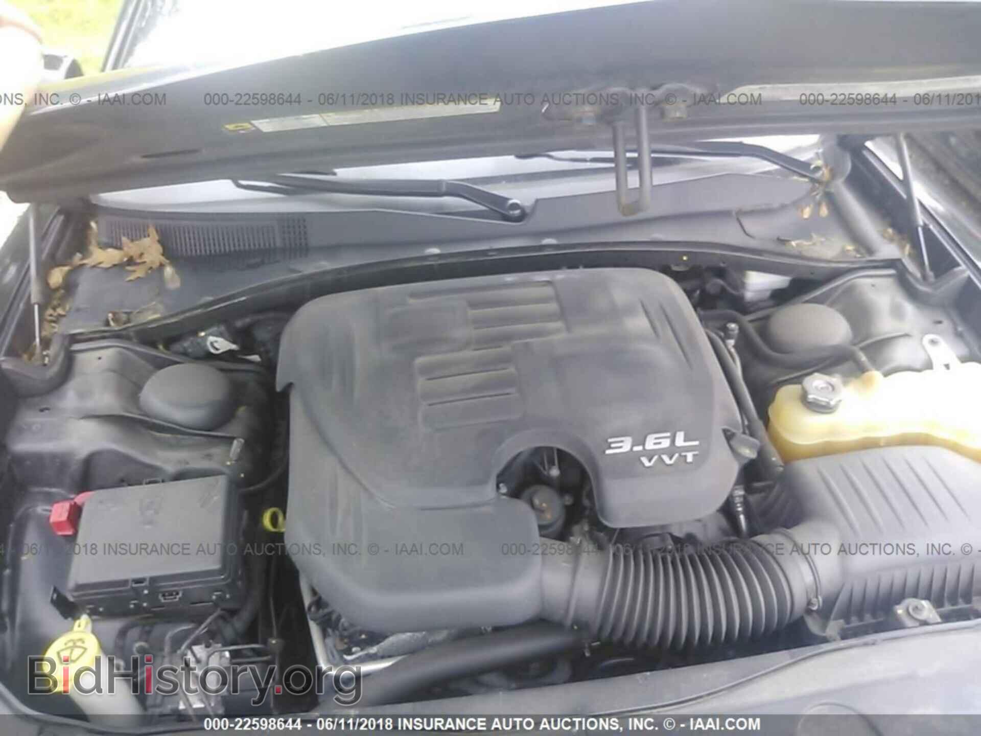 2012 Dodge Charger - VIN: 2C3CDXBG0CH240884 - Фото 10