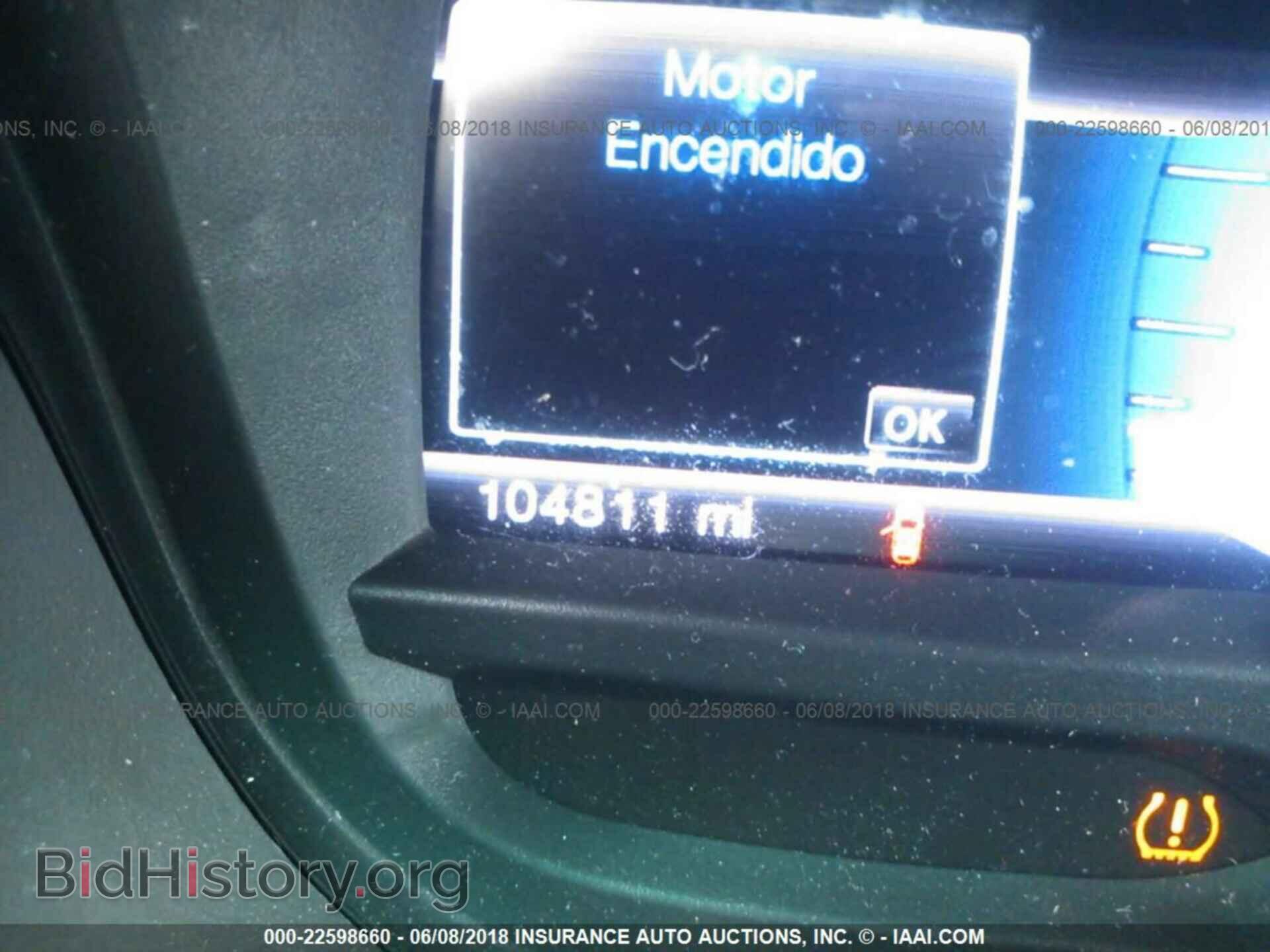 2013 Ford Explorer - VIN: 1FM5K8F82DGC16694 - Photo 7