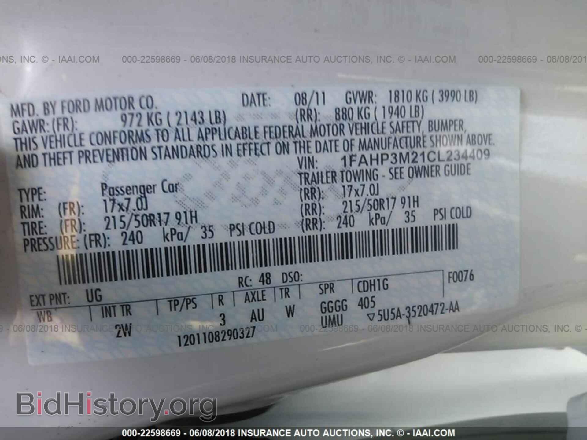 2012 Ford Focus - VIN: 1FAHP3M21CL234409 - Фото 9