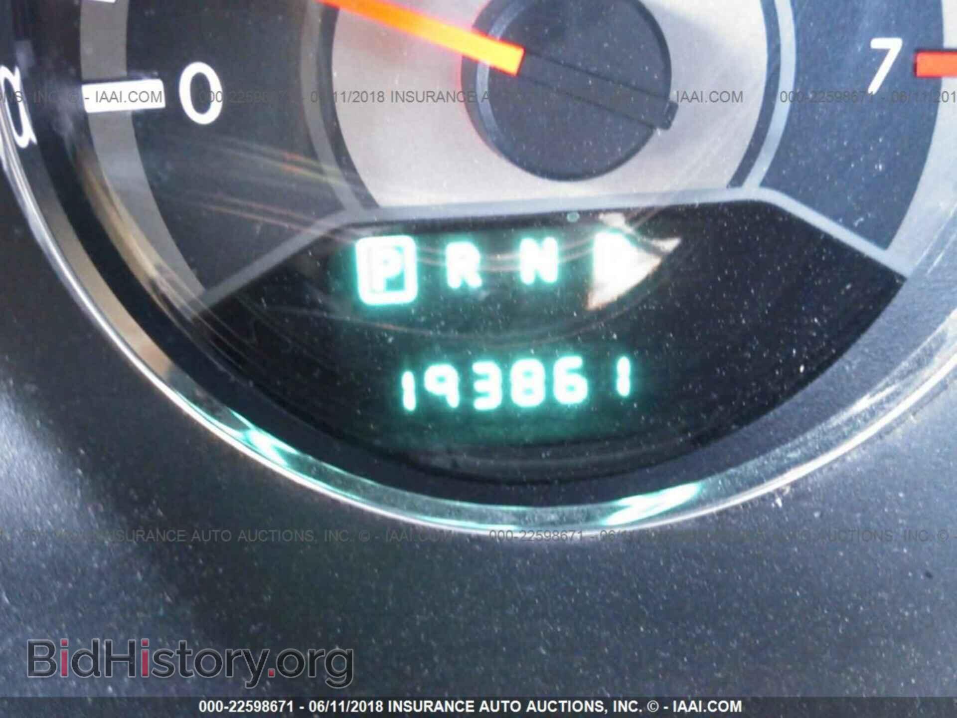 2012 Chrysler 200 - VIN: 1C3CCBBB0CN183670 - Фото 7
