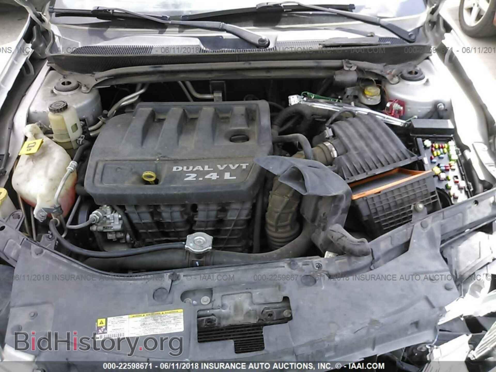 2012 Chrysler 200 - VIN: 1C3CCBBB0CN183670 - Фото 10