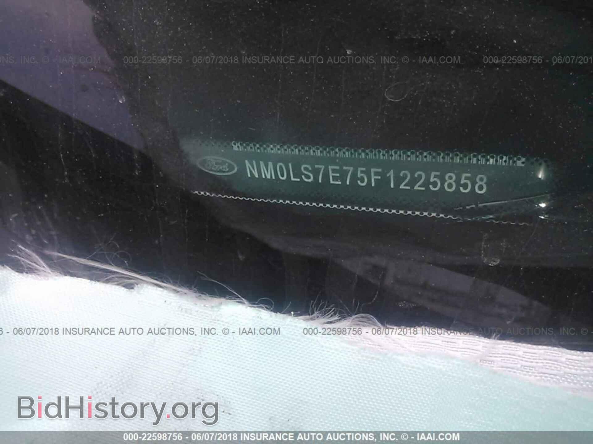 2015 Ford Transit - VIN: NM0LS7E75F1225858 - Фото 8