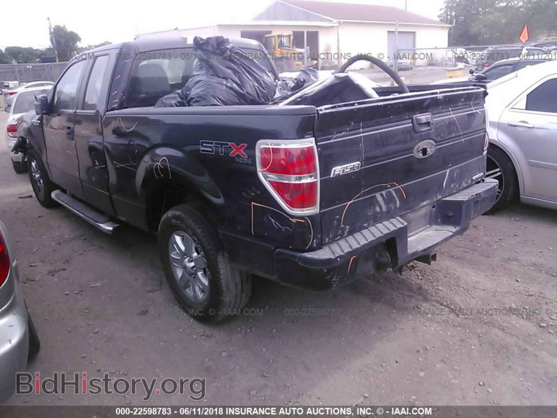2013 Ford F150 - VIN: 1FTEX1EM2DFC08922 - Фото 3